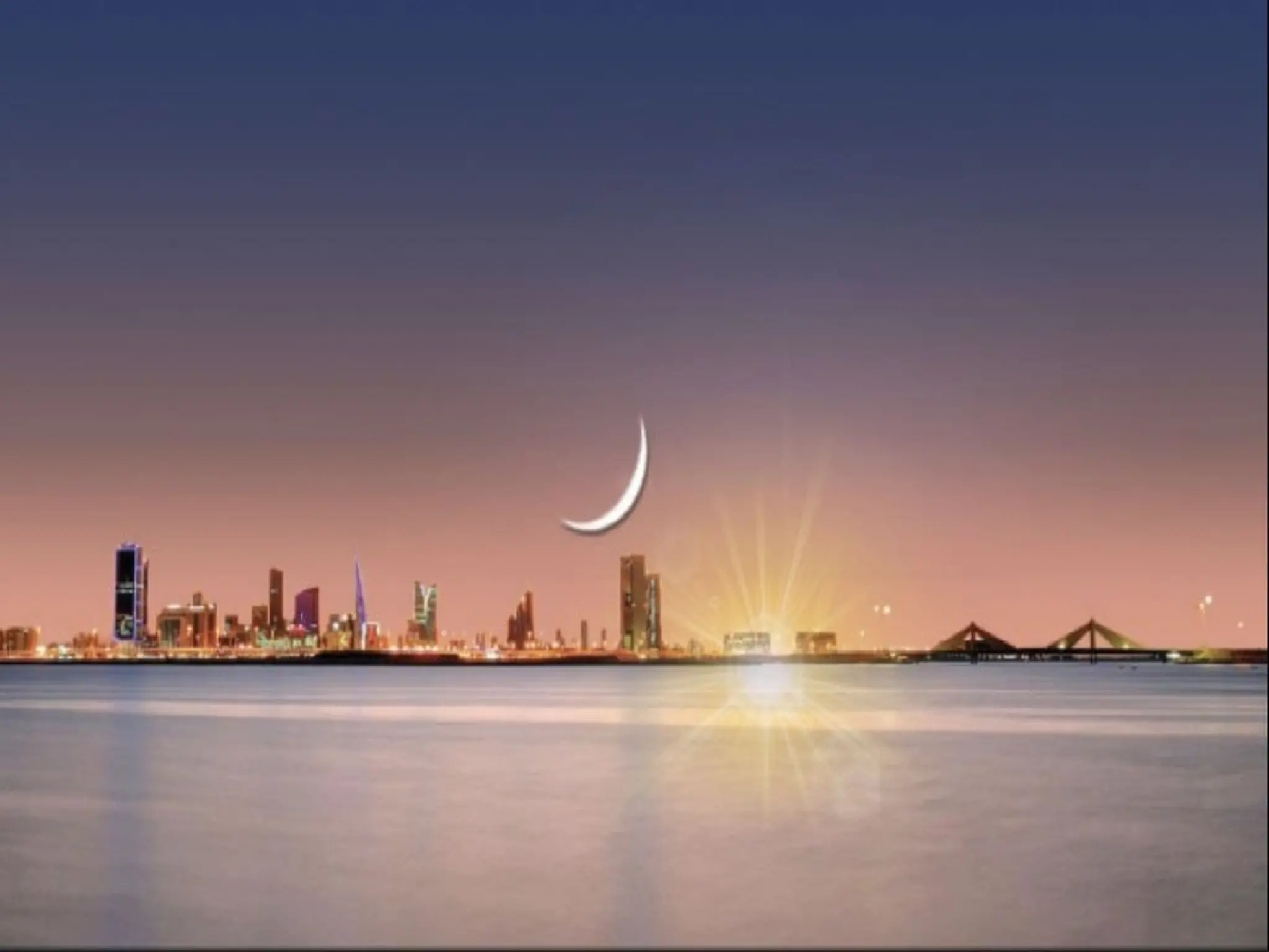 Urgent Bahrain: The result of the sighting survey of the crescent of the month of Shawwal for the year 1444 AH