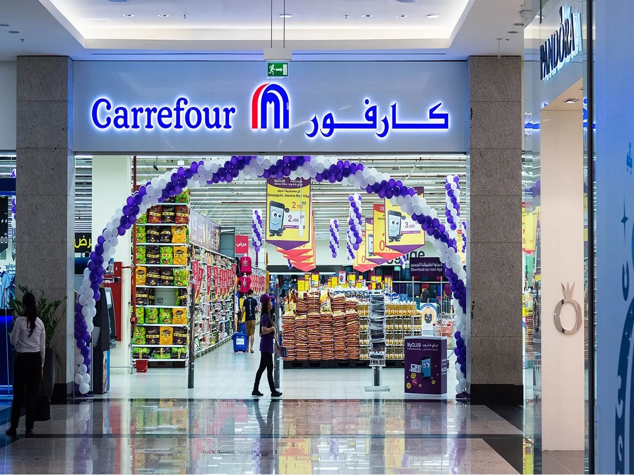 40% discounts in Carrefour UAE on the occasion of Eid