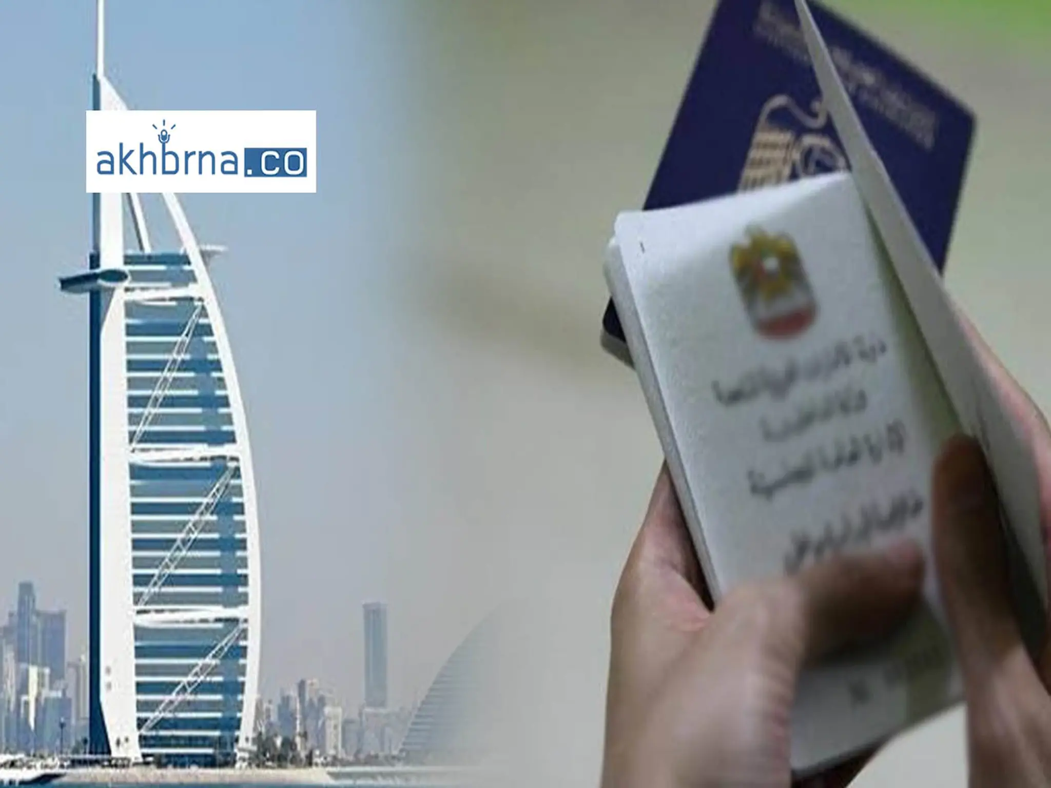 Features UAE green resident visa.. 7-year self-employment