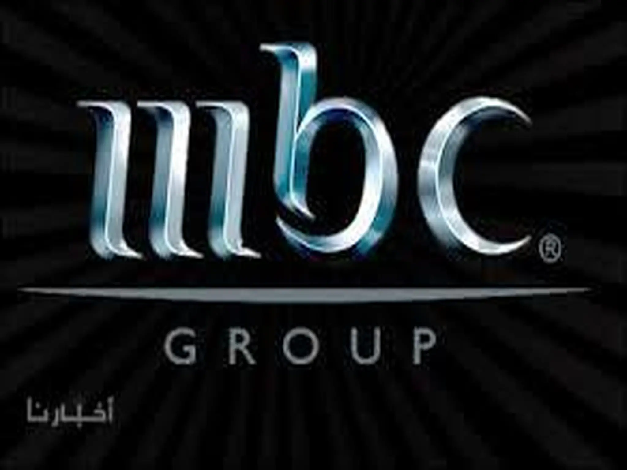 مجموعة قنوات إم بي سي تكشف عن إطلاق مشروع جديد mbc anime