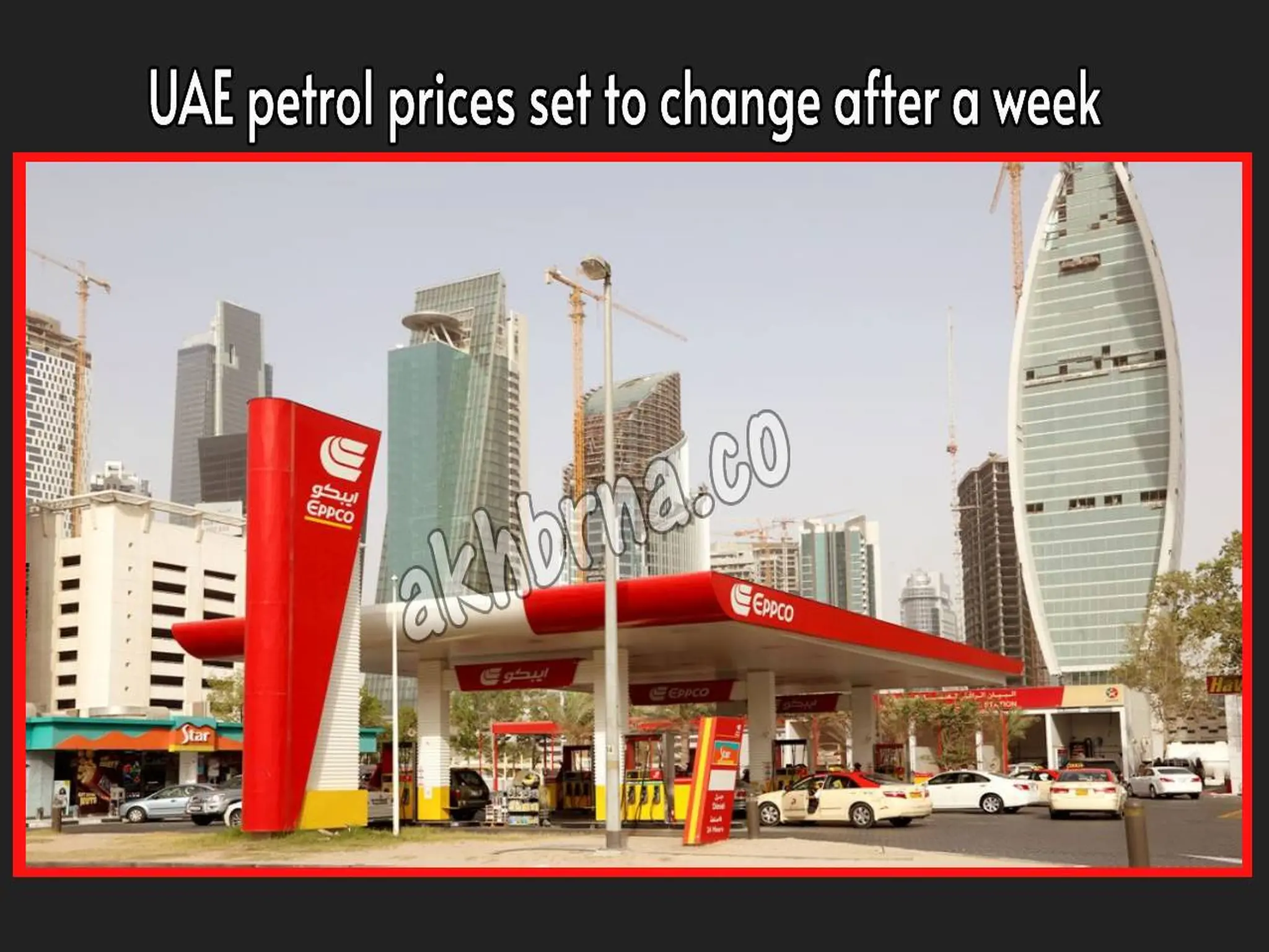 UAE petrol prices set to change after a week 5-2023