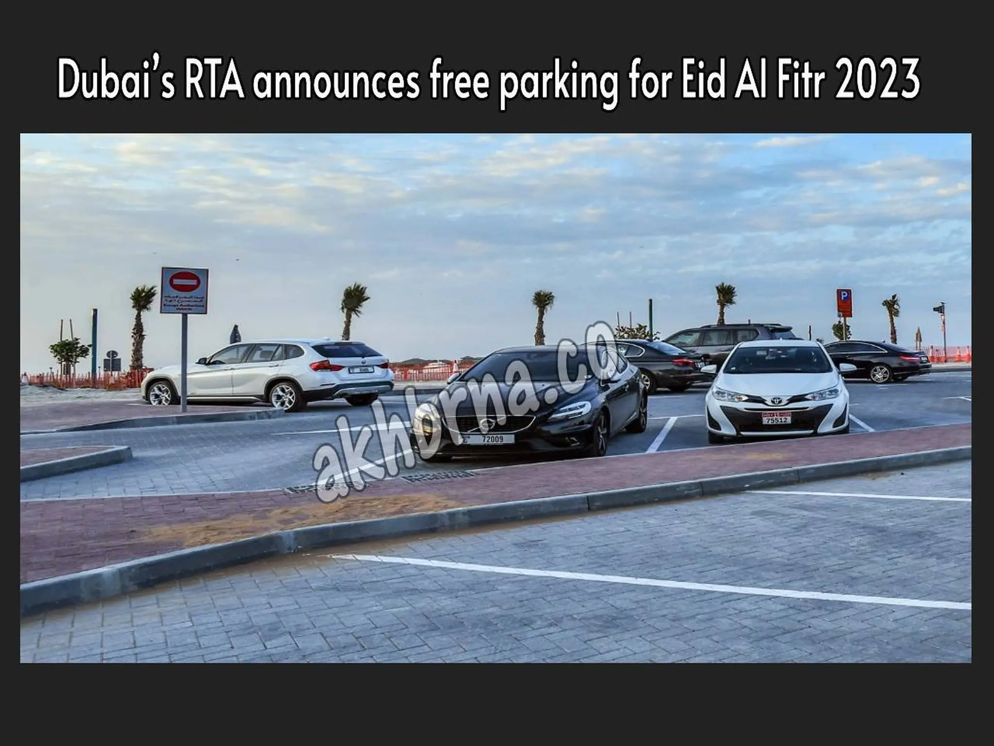 Dubai’s RTA announces free parking for Eid Al Fitr 2023 holiday