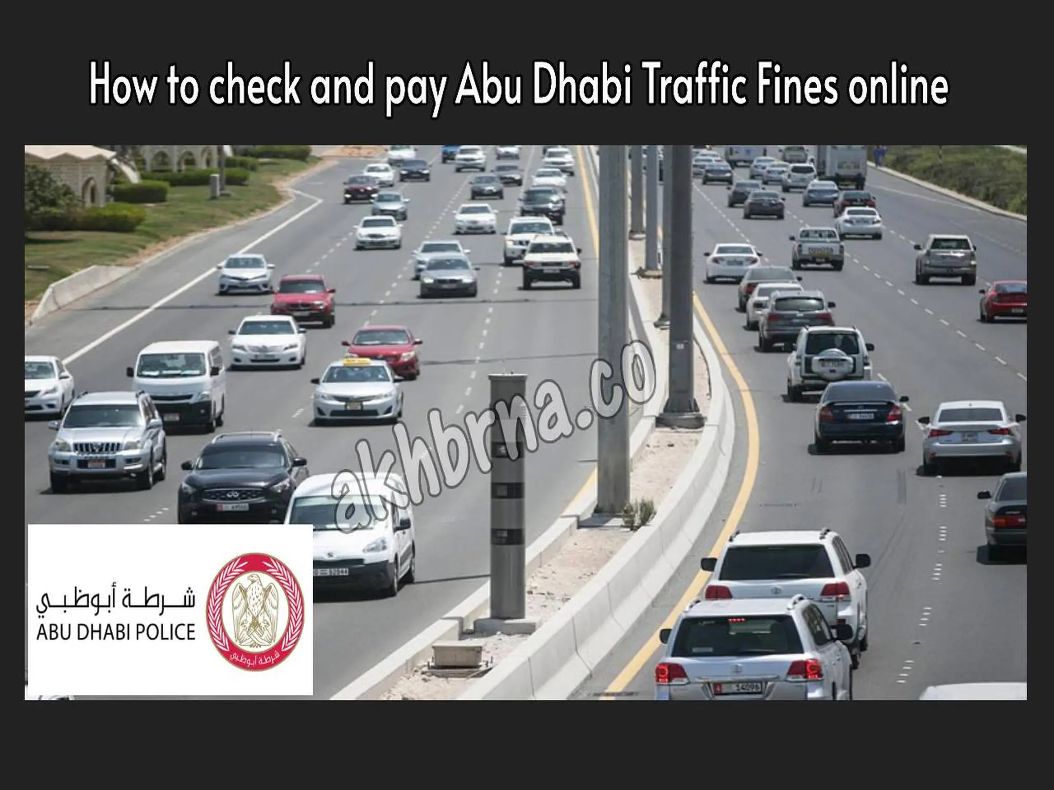 How to check and pay Abu Dhabi Traffic Fines online 2023