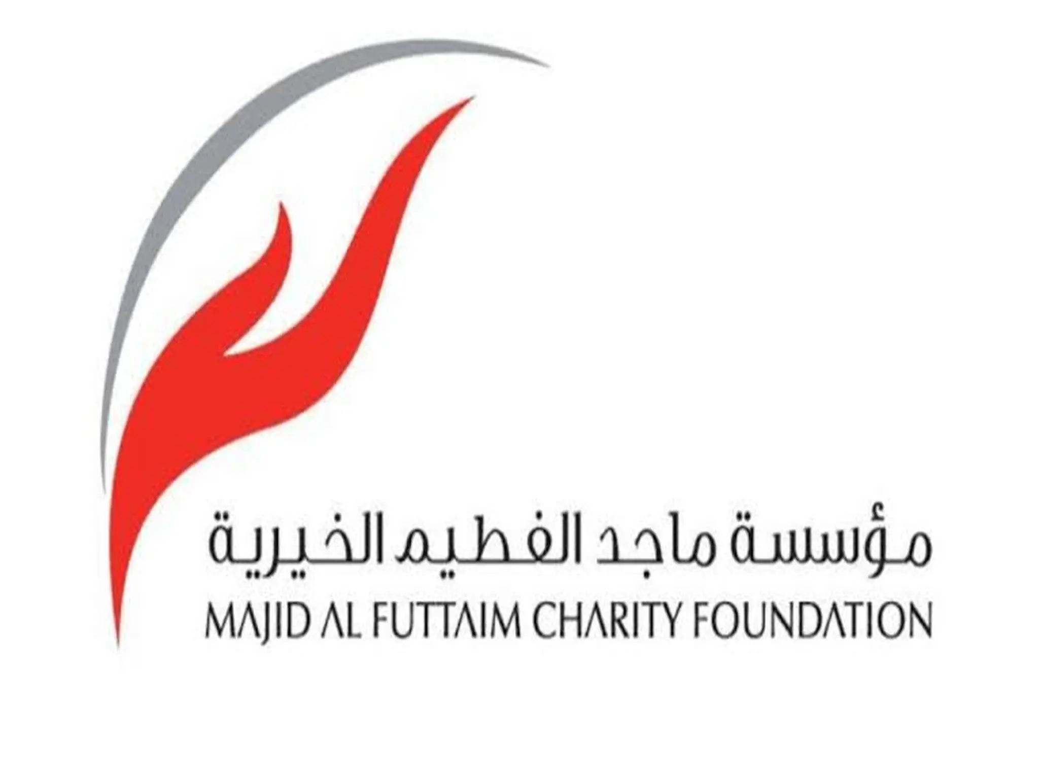 رابط مؤسسة ماجد الفطيم الخيرية لتقديم طلب مساعدة فى الإمارات 2023