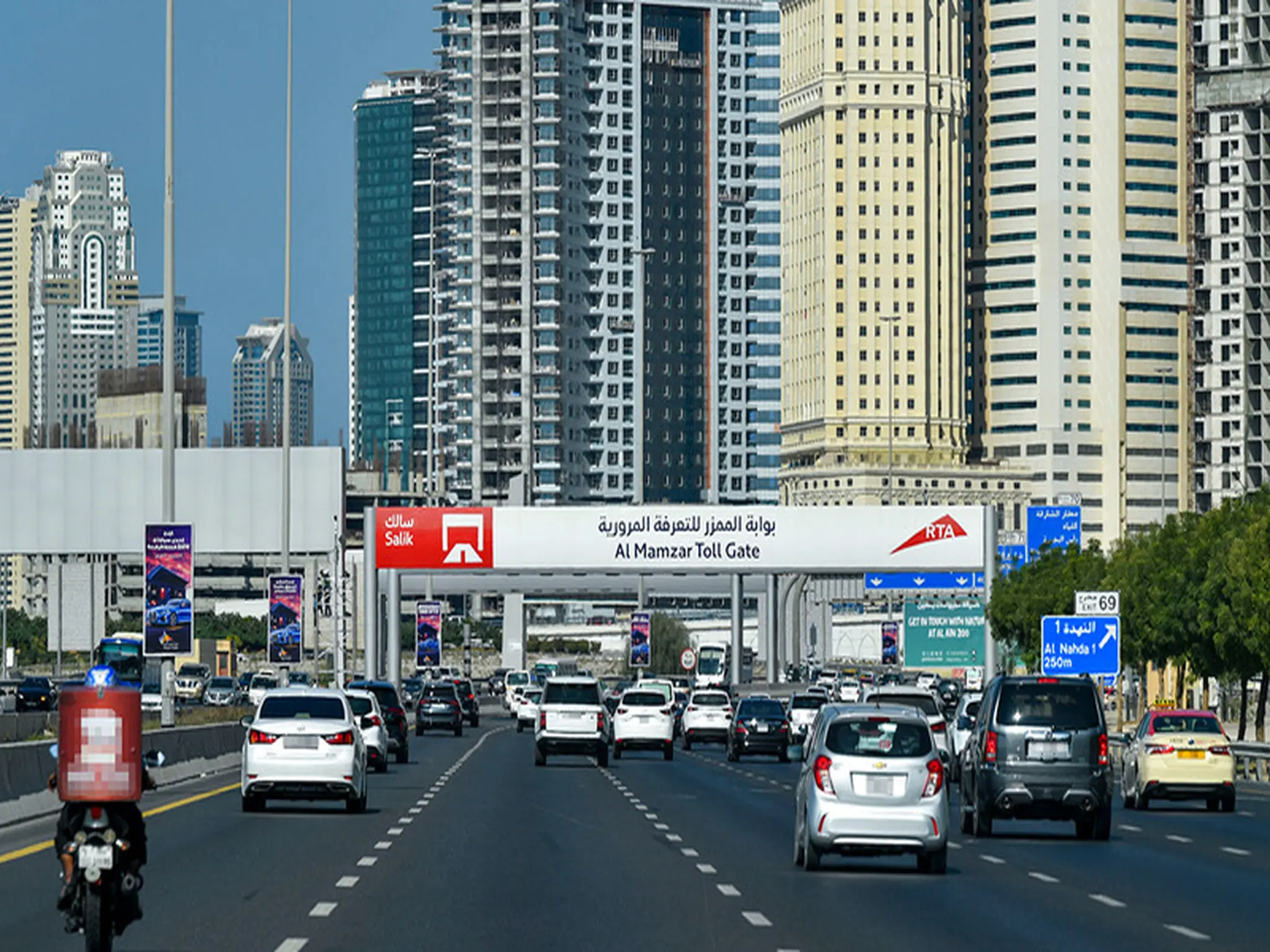 Dubai Al Barsha .. the most popular residential buildings for renting apartments for families and individuals