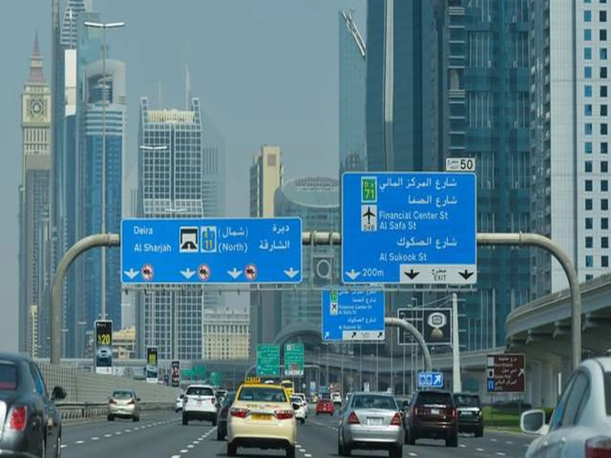 Urgent Dubai.. An important statement for all motorists regarding driving licenses and vehicle ownership