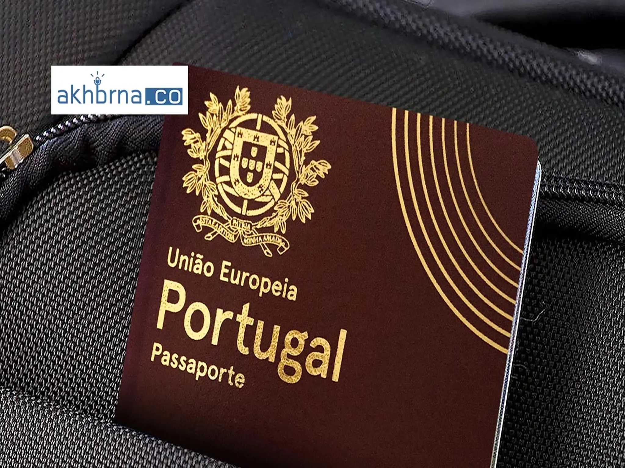 Conditions for obtaining a Portugal visa for a Pakistani