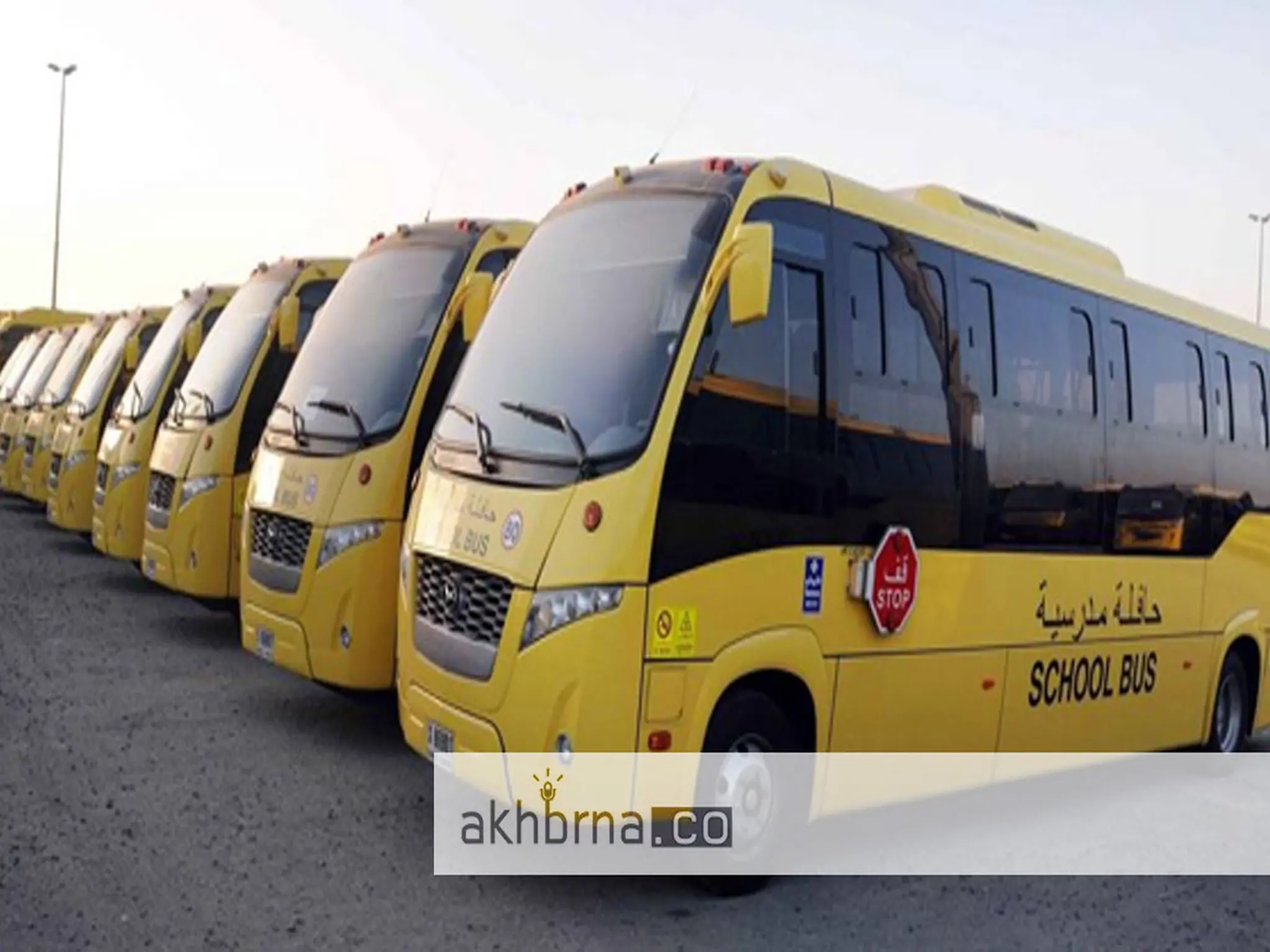 Dubai Taxi will expand the DTC school bus app to include 58 public schools and 20,000 kids