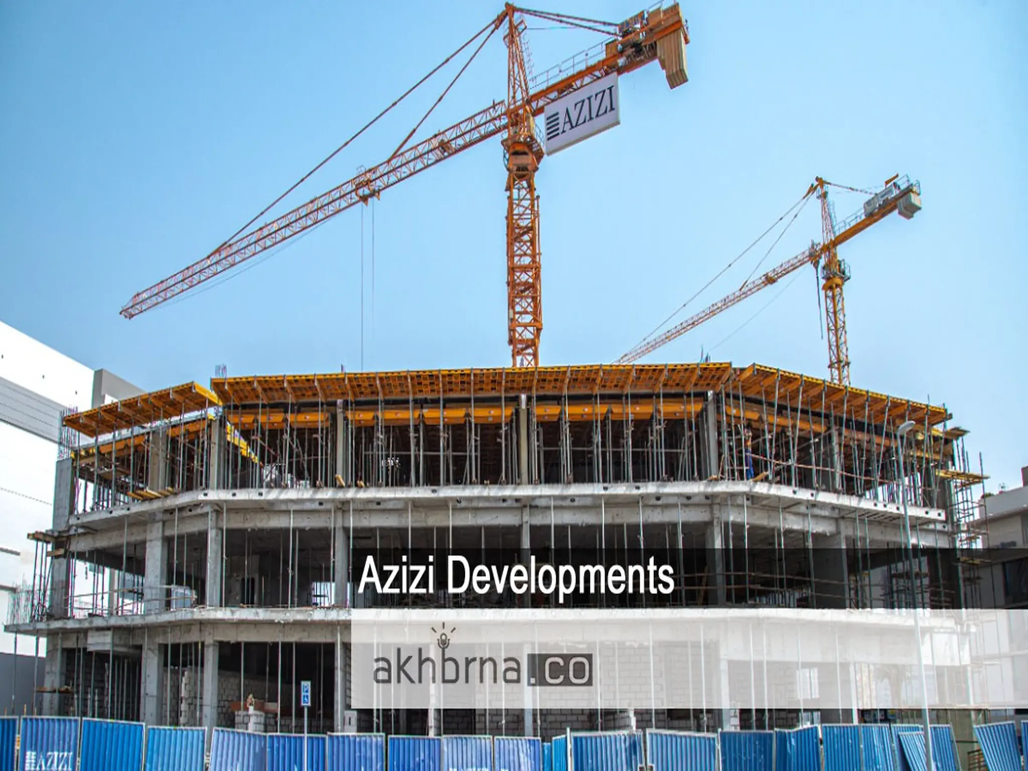 Introducing a global hotel brand, Azizi Developments expands into the hospitality industry : ATM Dubai 2023