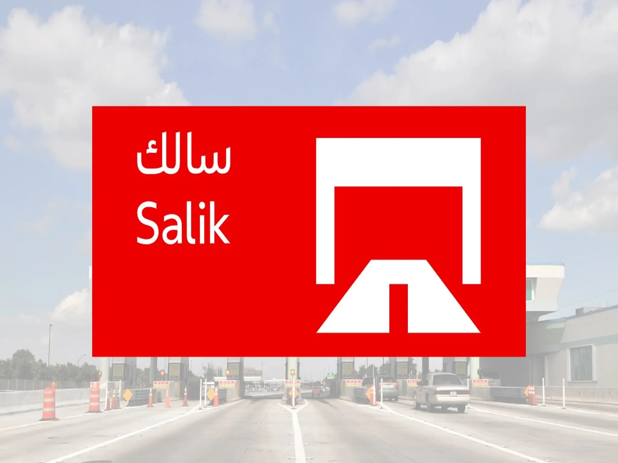 Salik Balance Check: A Quick Guide to Using Your Vehicle Number