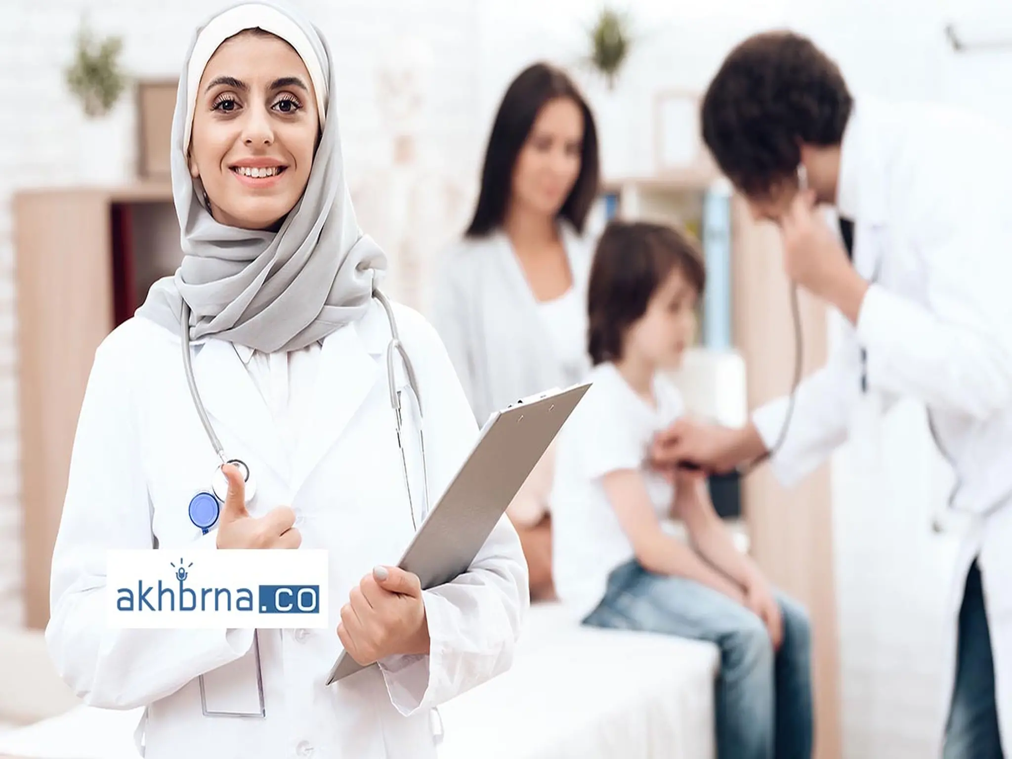 A health insurance policy in the UAE at a cost of 750 dirhams annually