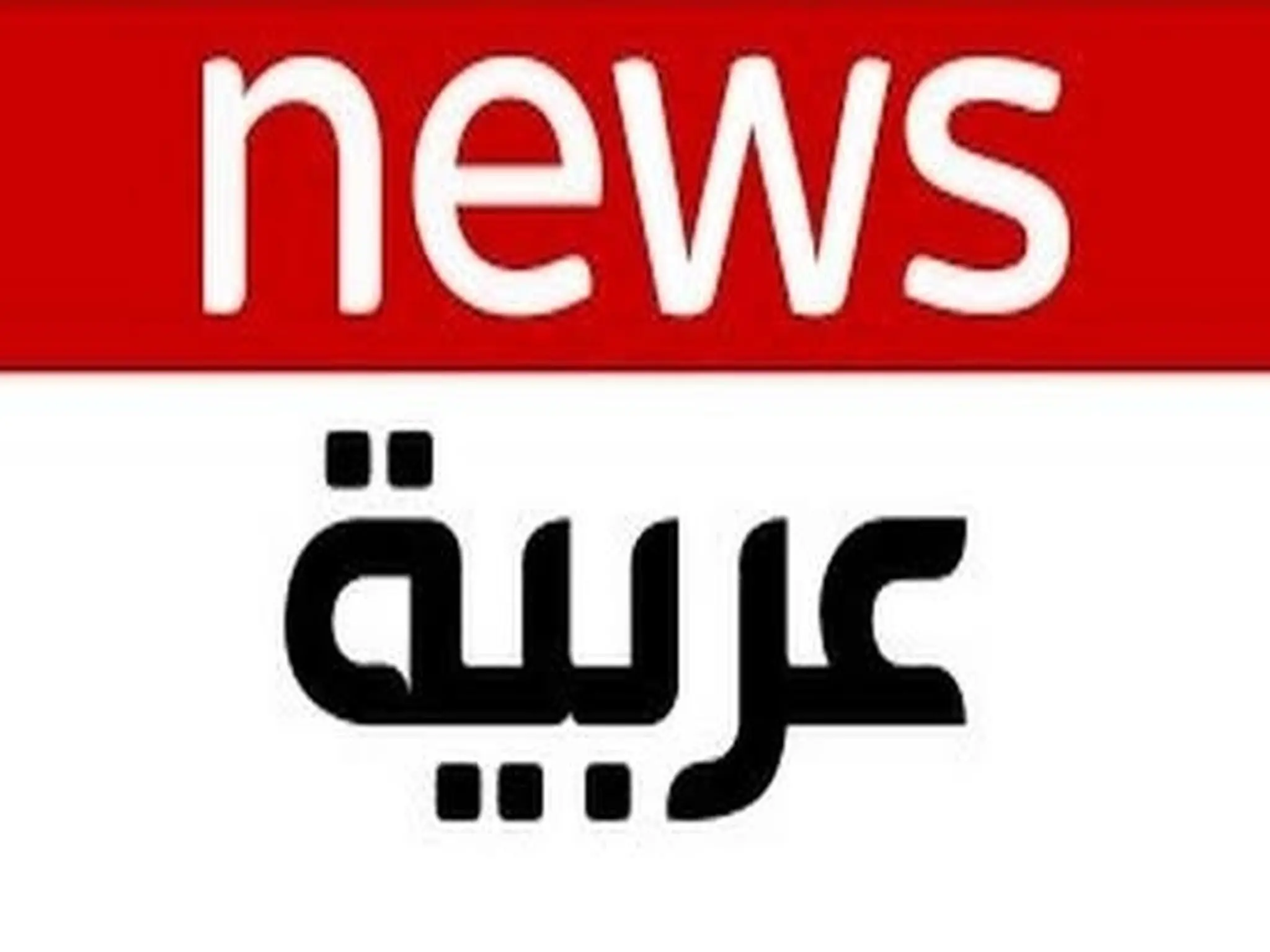 حدث الآن.. تردد قناة عربية News الجديد على الأقمار الصناعية