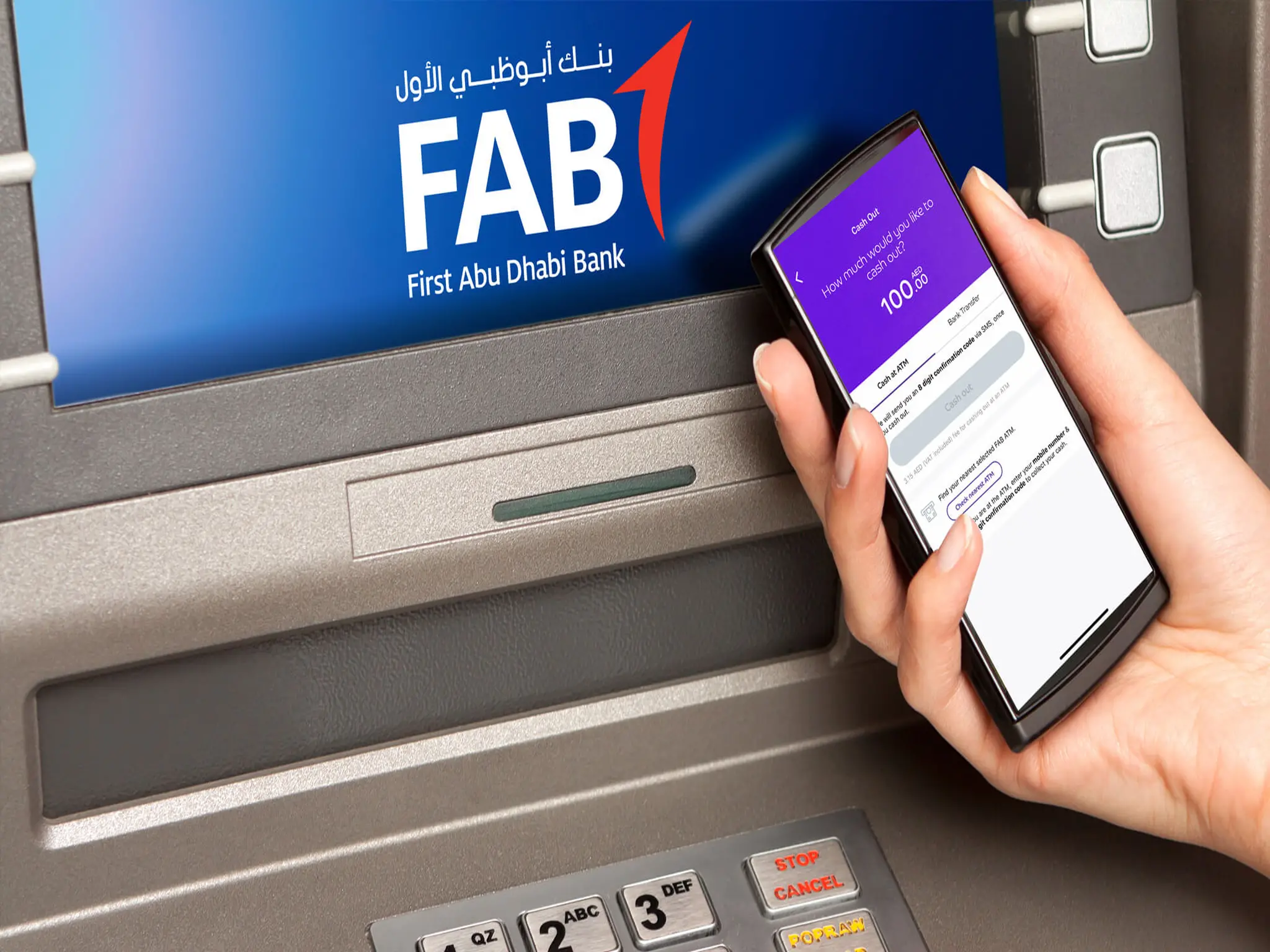 How to Check Your FAB Bank ATM Balance Online