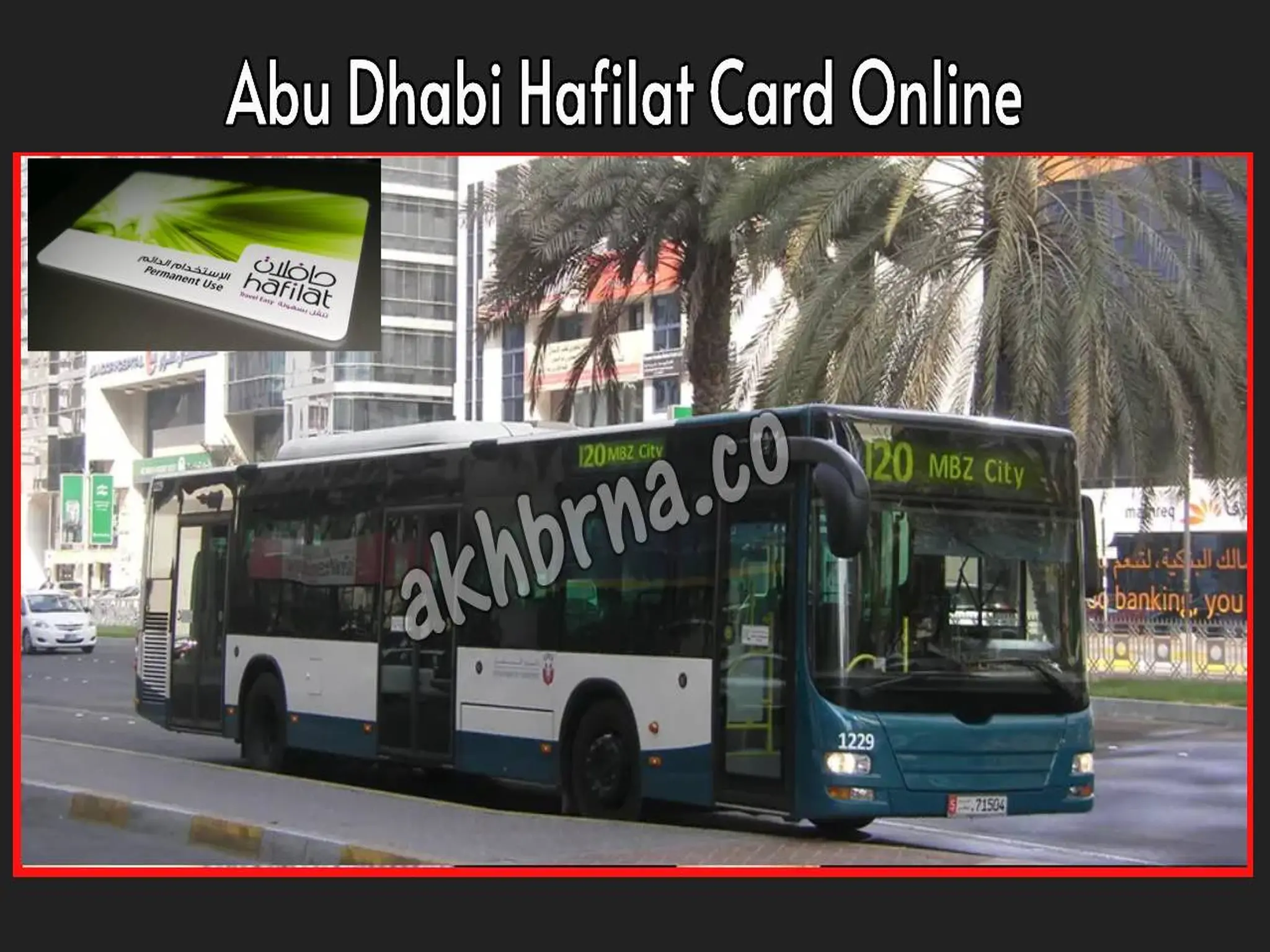 How to Top Up an Abu Dhabi Hafilat Card Online: A Step-by-Step Guide