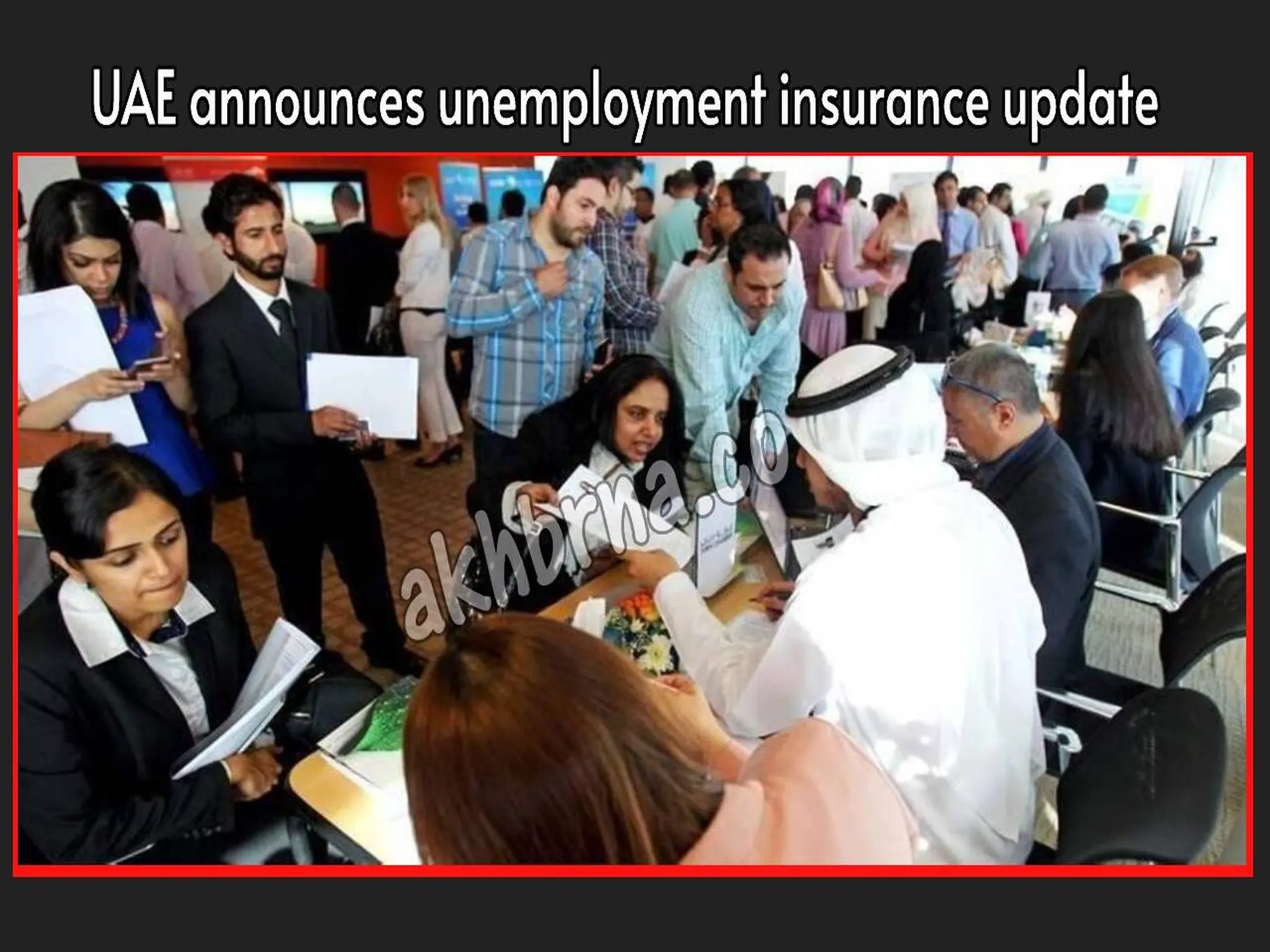 United Arab of Emirates announces major unemployment insurance update