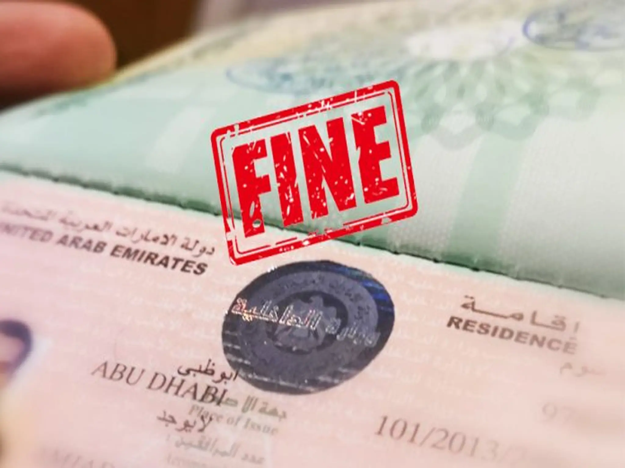 How to Check Your Overstay UAE Visa Fine Online 2023