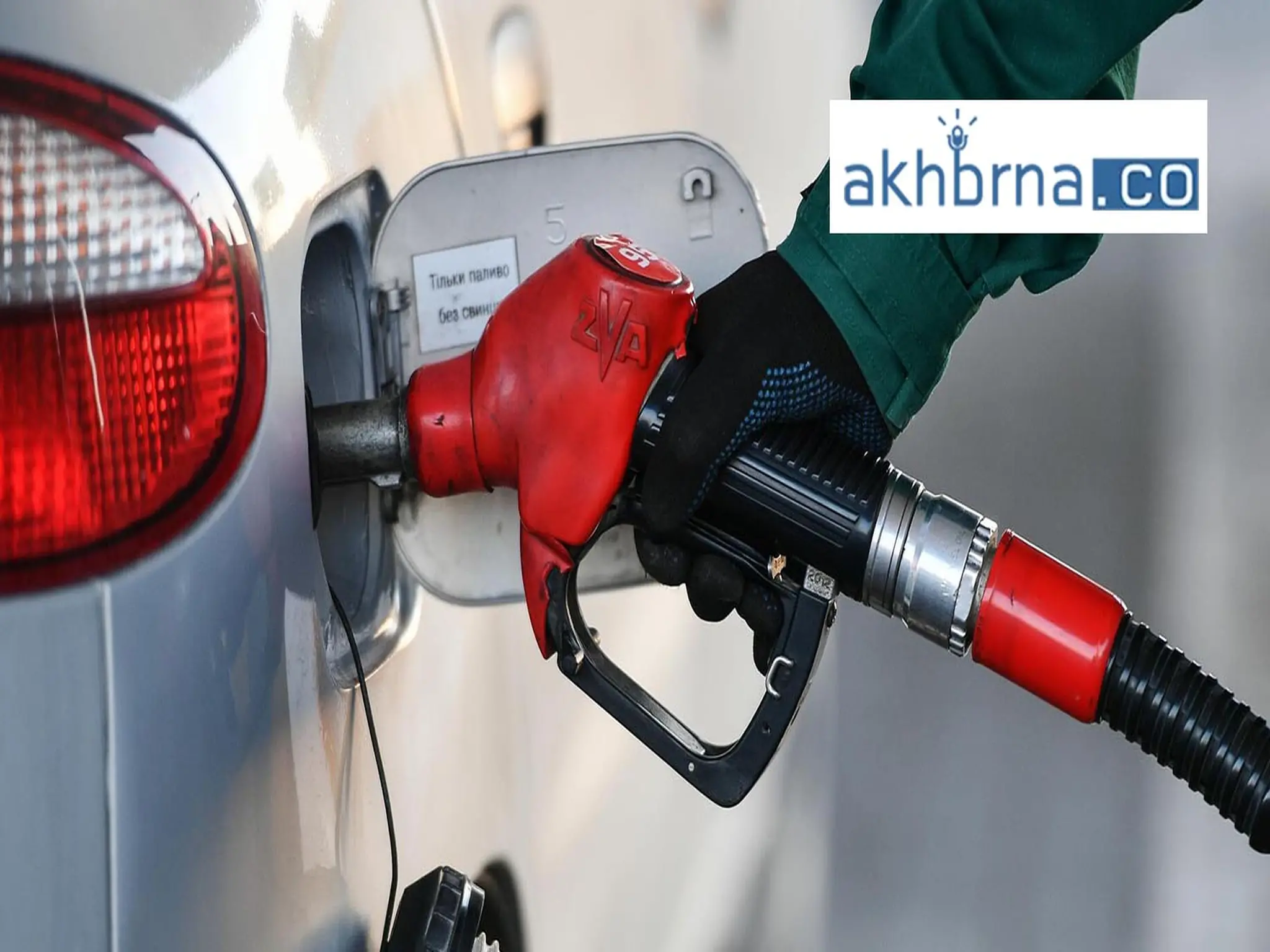 UAE announces Raise the price of gasoline and lower the price of diesel
