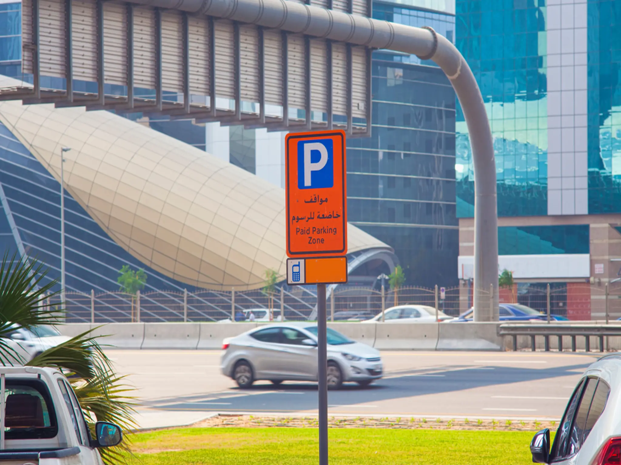 Announcing the behaviors prohibited for drivers in public parking in the Emirates