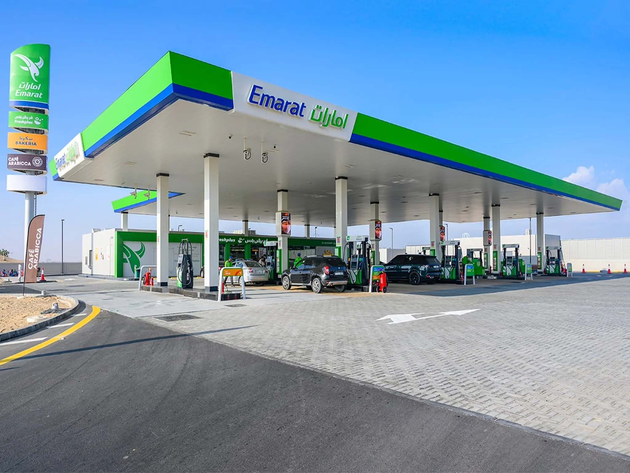 UAE announced an increase in the price of petrol effective May 2023