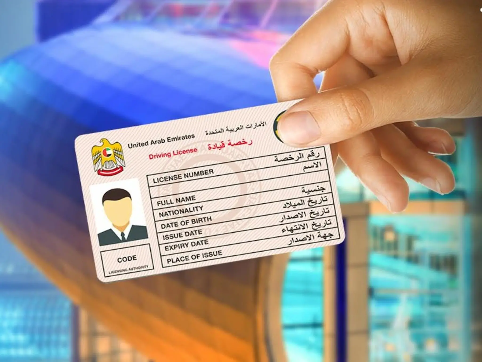 Dubai Roads: New procedures regarding driving license