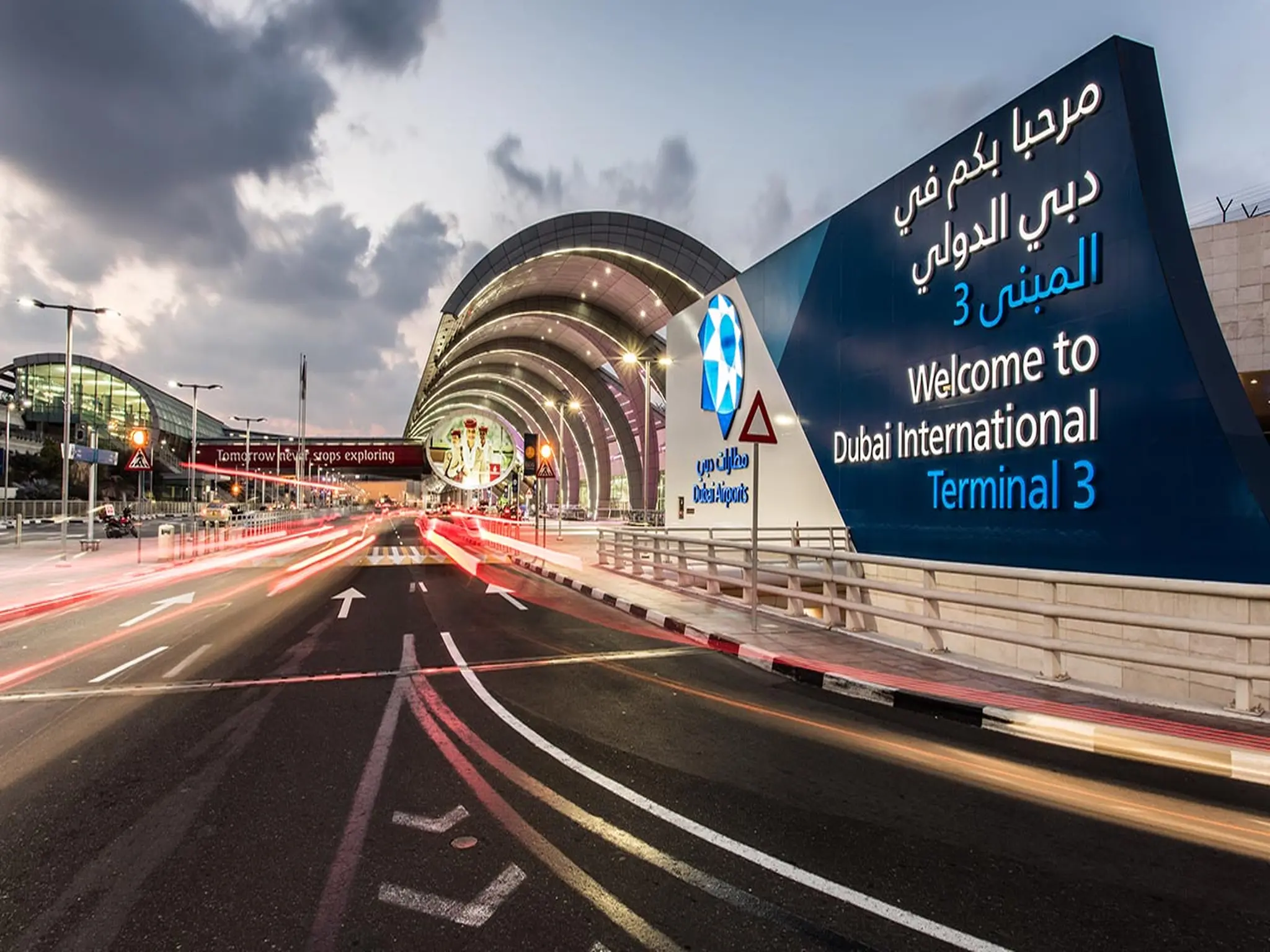 UAE summer holidays: How much is 7-day Dubai international airport parking?