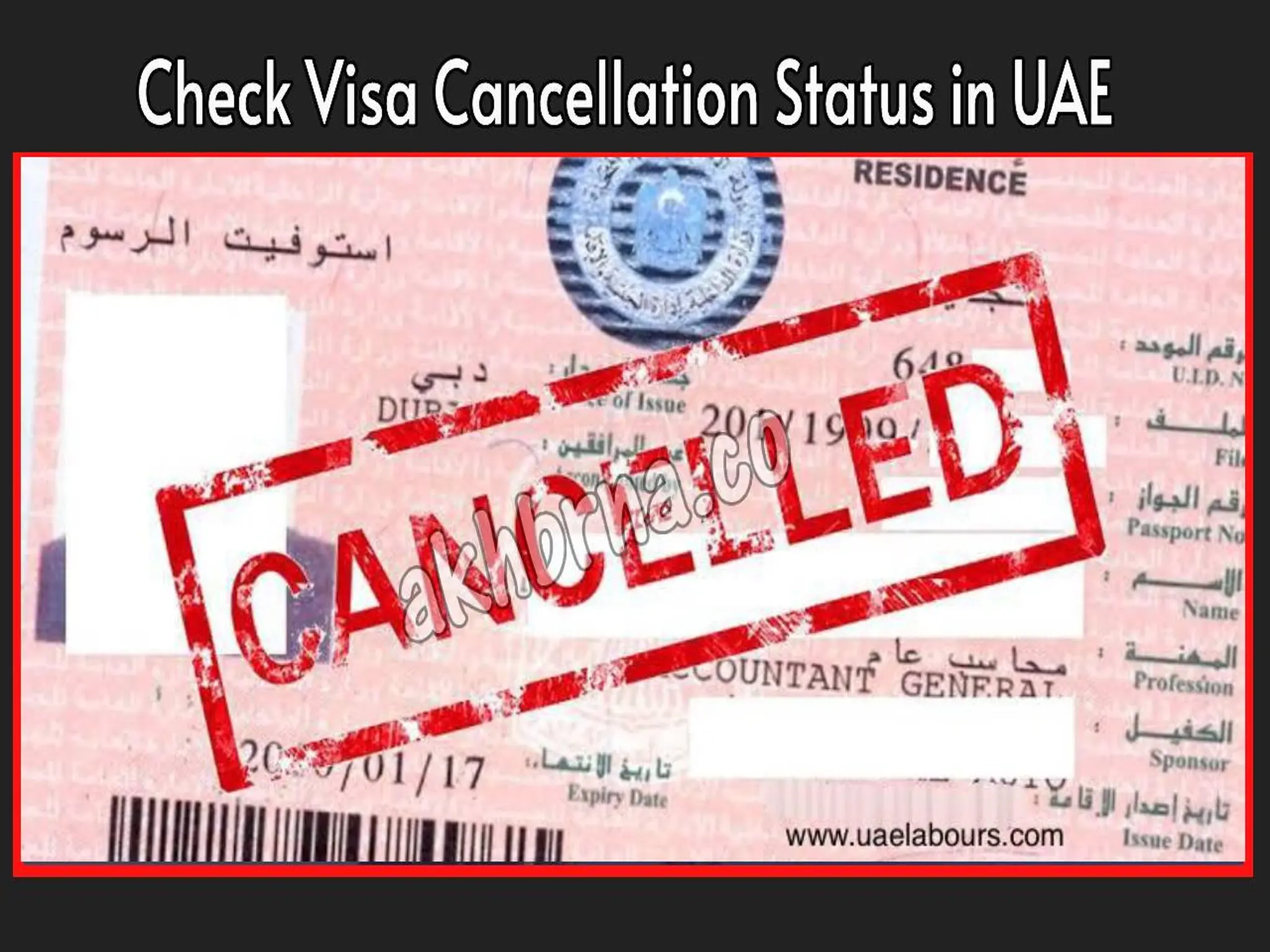 How to Check Visa Cancellation Status in UAE 2023