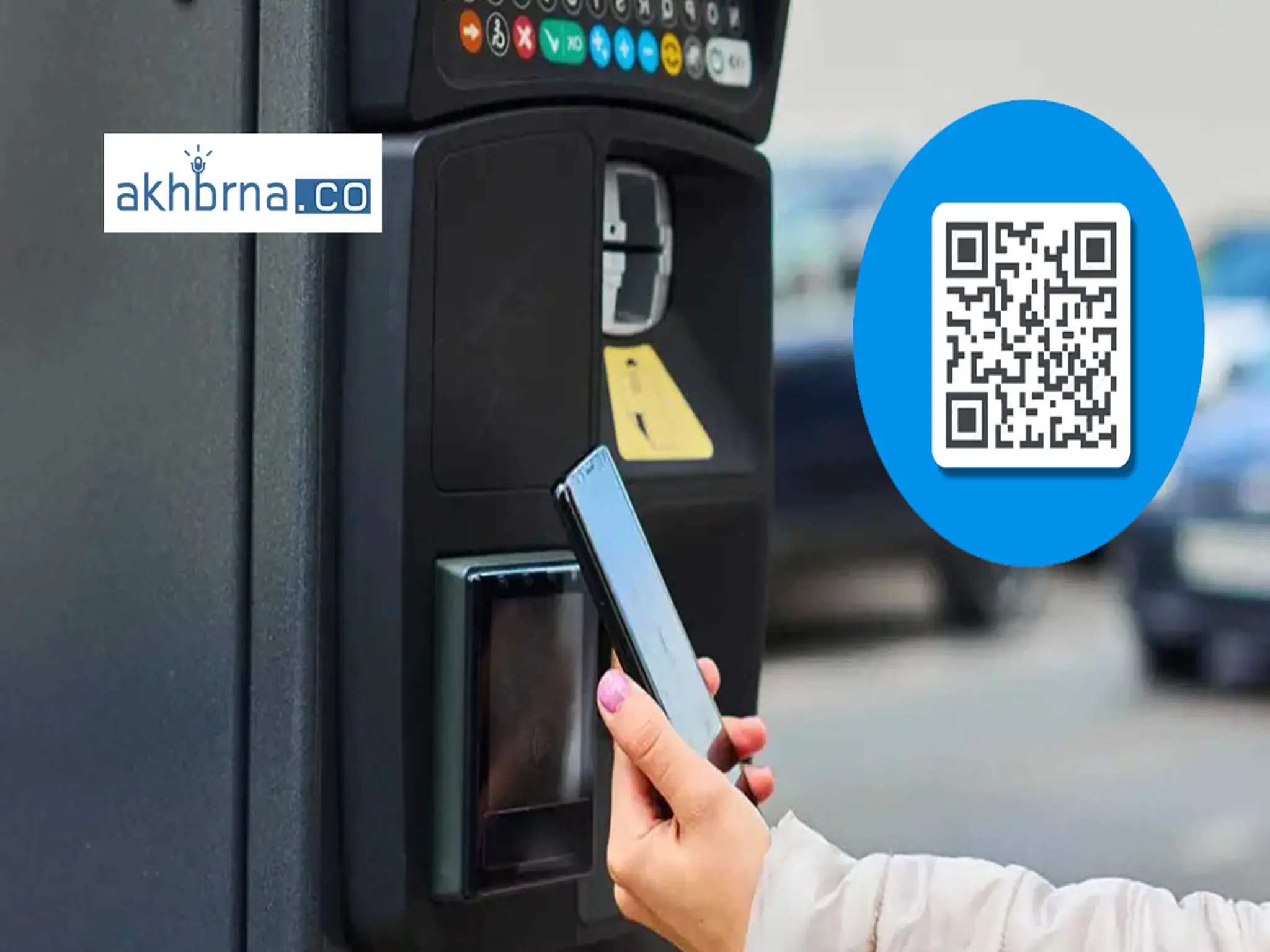 Emirates permits QR Code-based phone payments for public parking