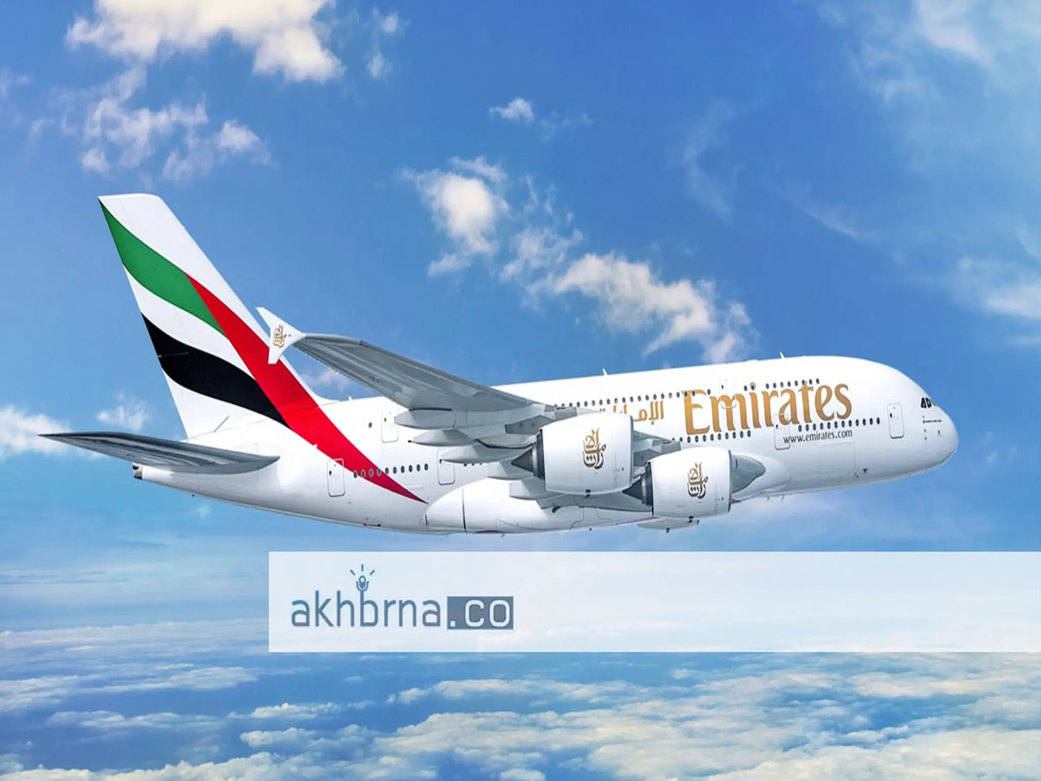 UAE summer vacations: airline announces reduced rates beginning at $80