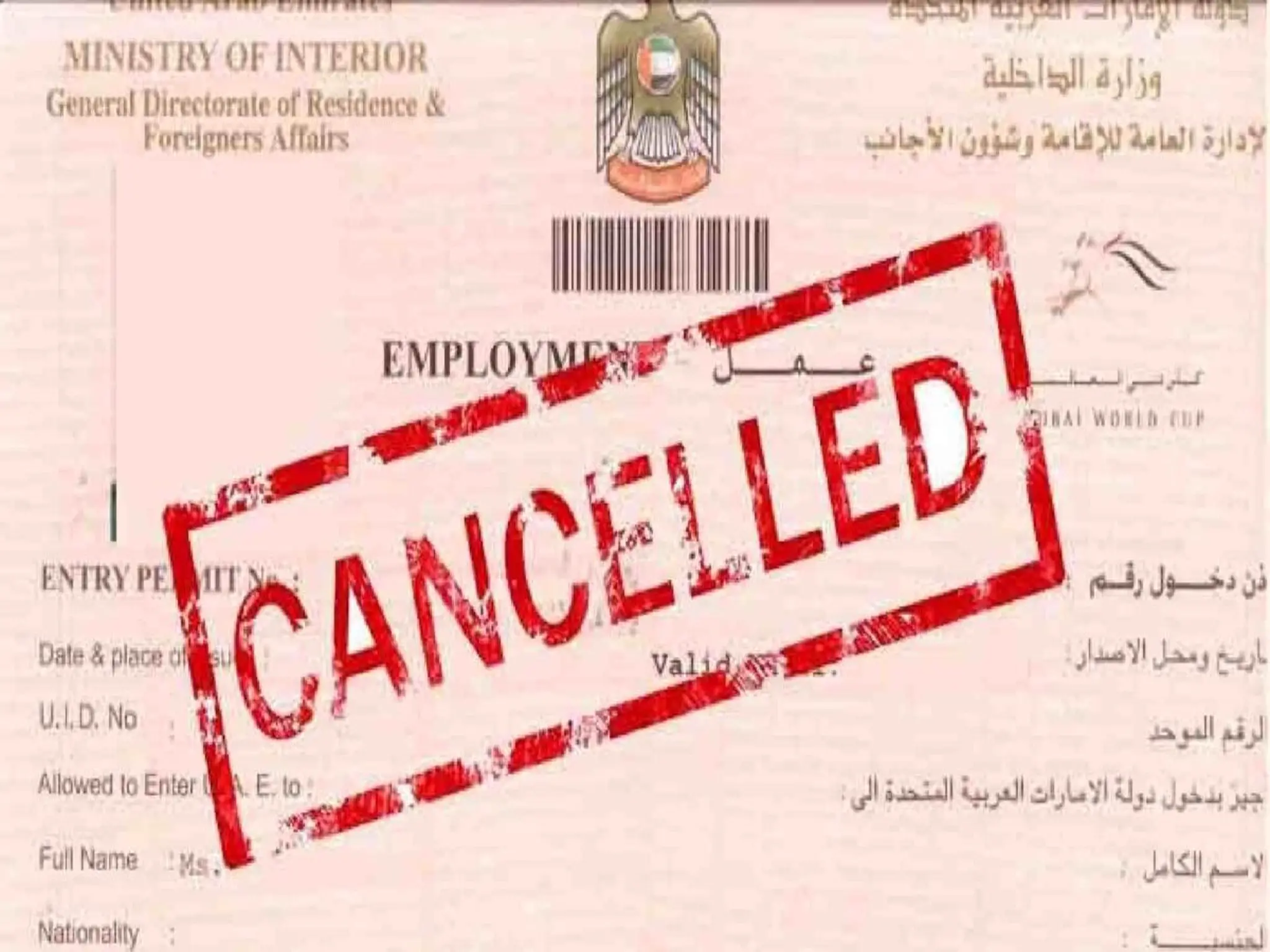 How Many Days Can I Stay in UAE After Employment Visa Cancellation 2024