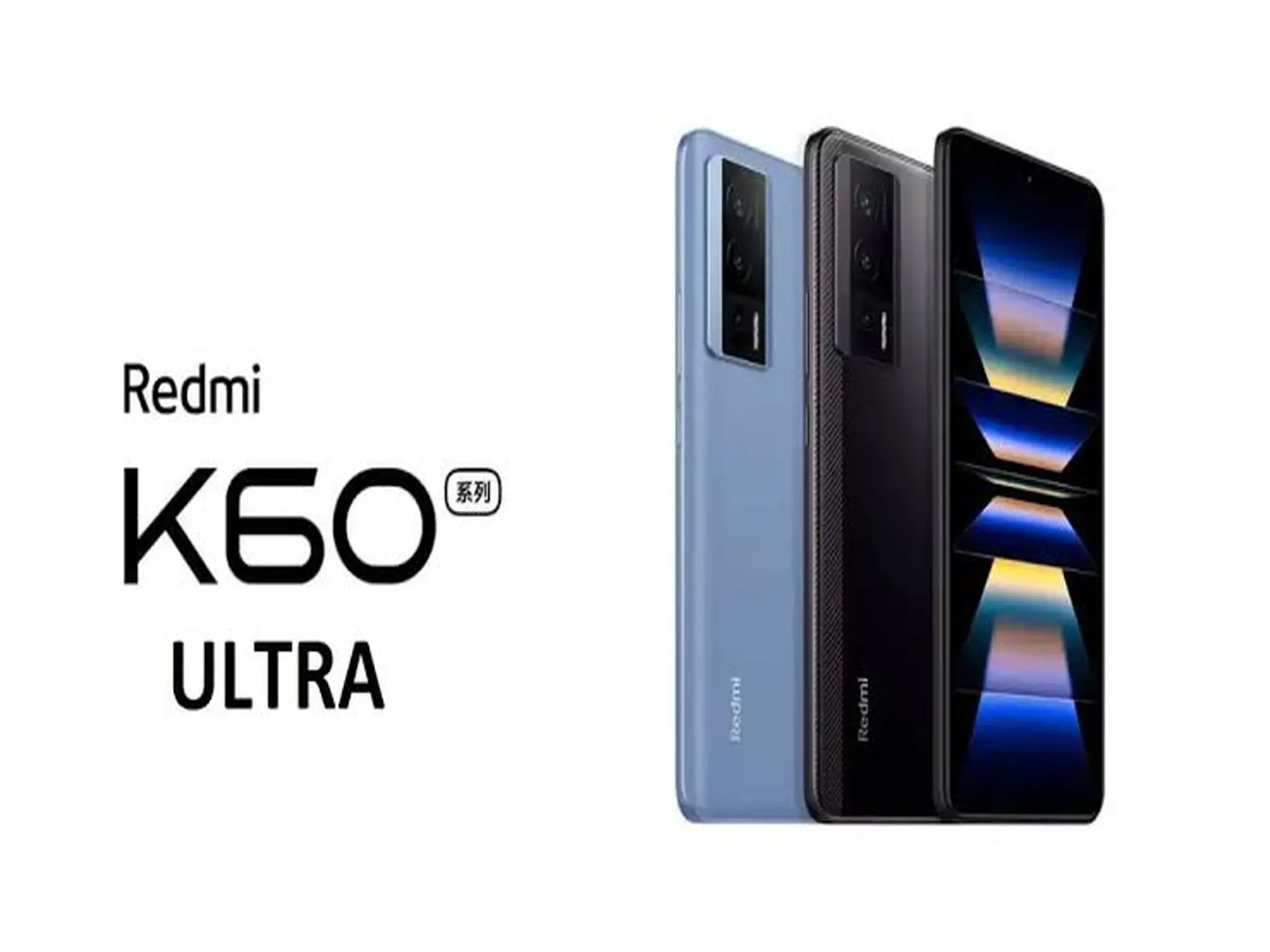 سعر ومواصفات هاتف Redmi K60 Ultra أحدث أصدار من شركة شاومي
