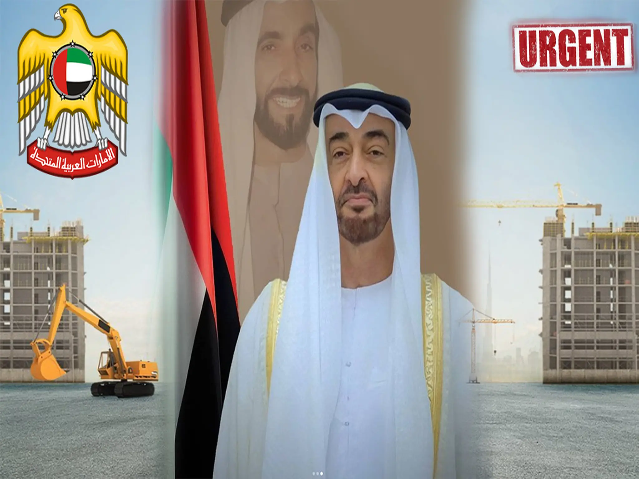 Urgent.. Providing 222.6 thousand job opportunities in the UAE within 3 months
