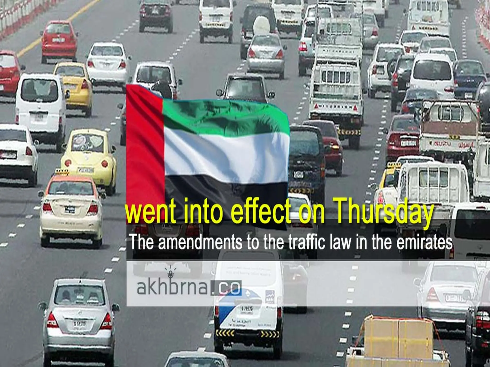 Dubai updates its traffic laws: Penalty for serious offences may cost as much as a new car