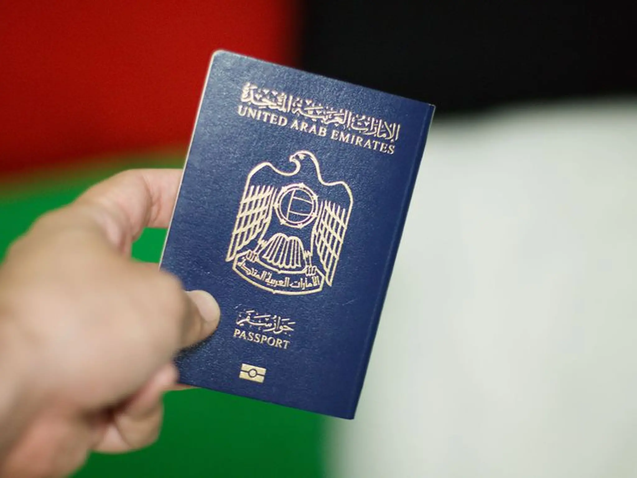 How to Get an Emirati Passport ? A Quick Guide 2023