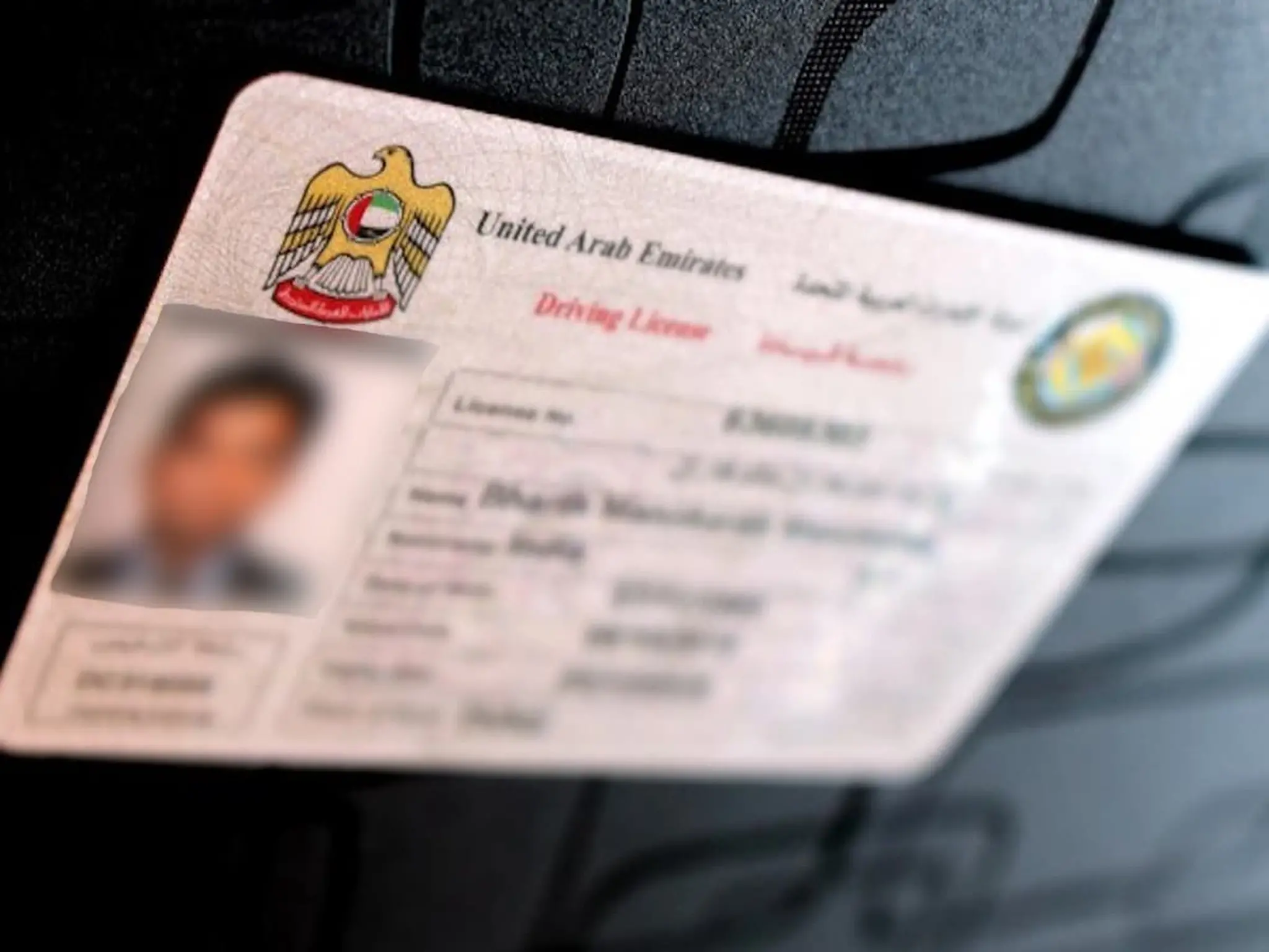 UAE driver's licence: Sharjah Police launches "One-Day Test" initiative 