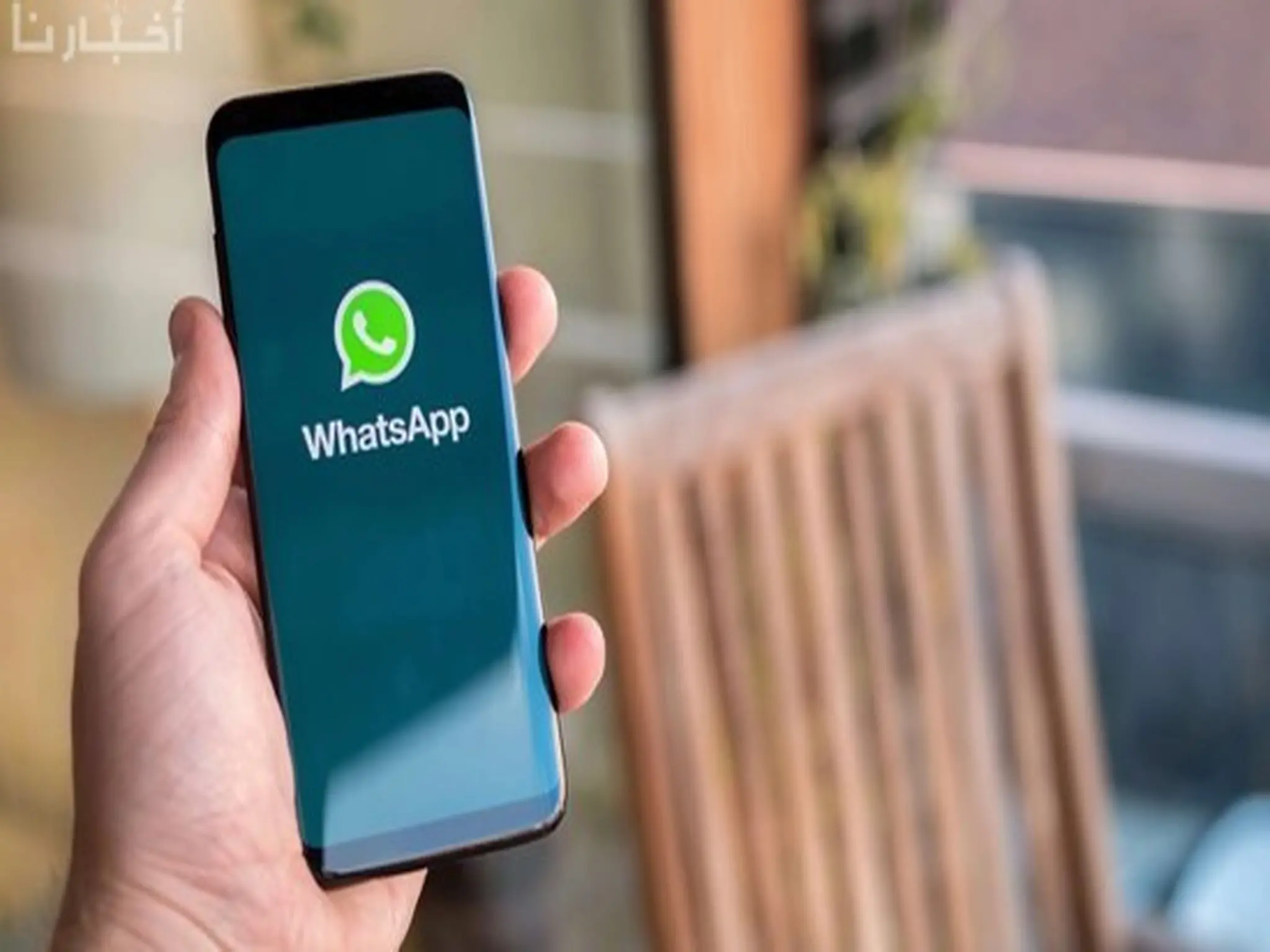 تطبيق Whatsapp يستعد لأطلاق ميزة جديدة طال انتظارها
