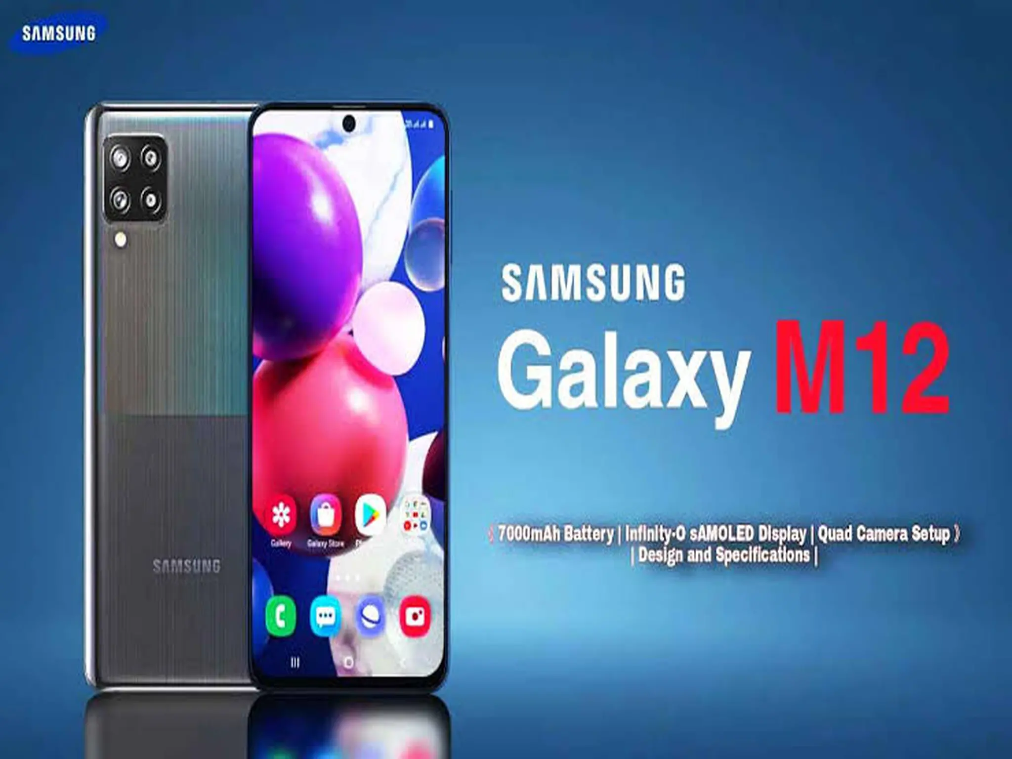 هاتف سامسونج  الجديد Samsung Galaxy M12 عملاق الفئة المتوسطة