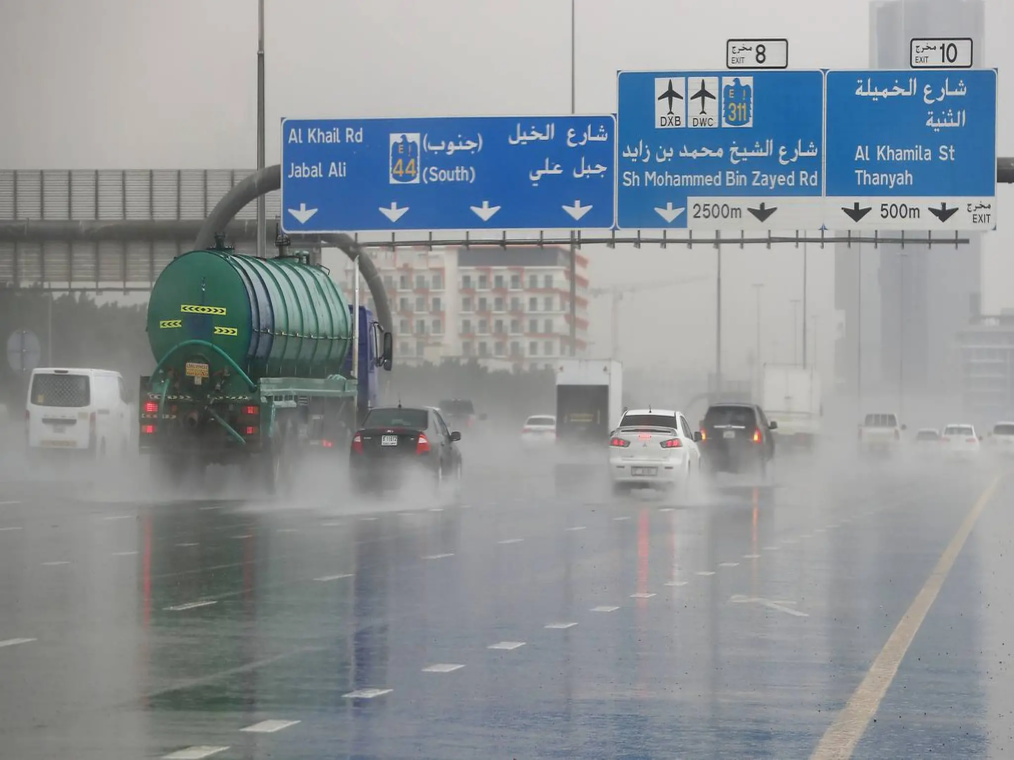 UAE weather: 46°C in Dubai ,Fair to partly cloudy and Cloudy, rain in Abu Dhabi