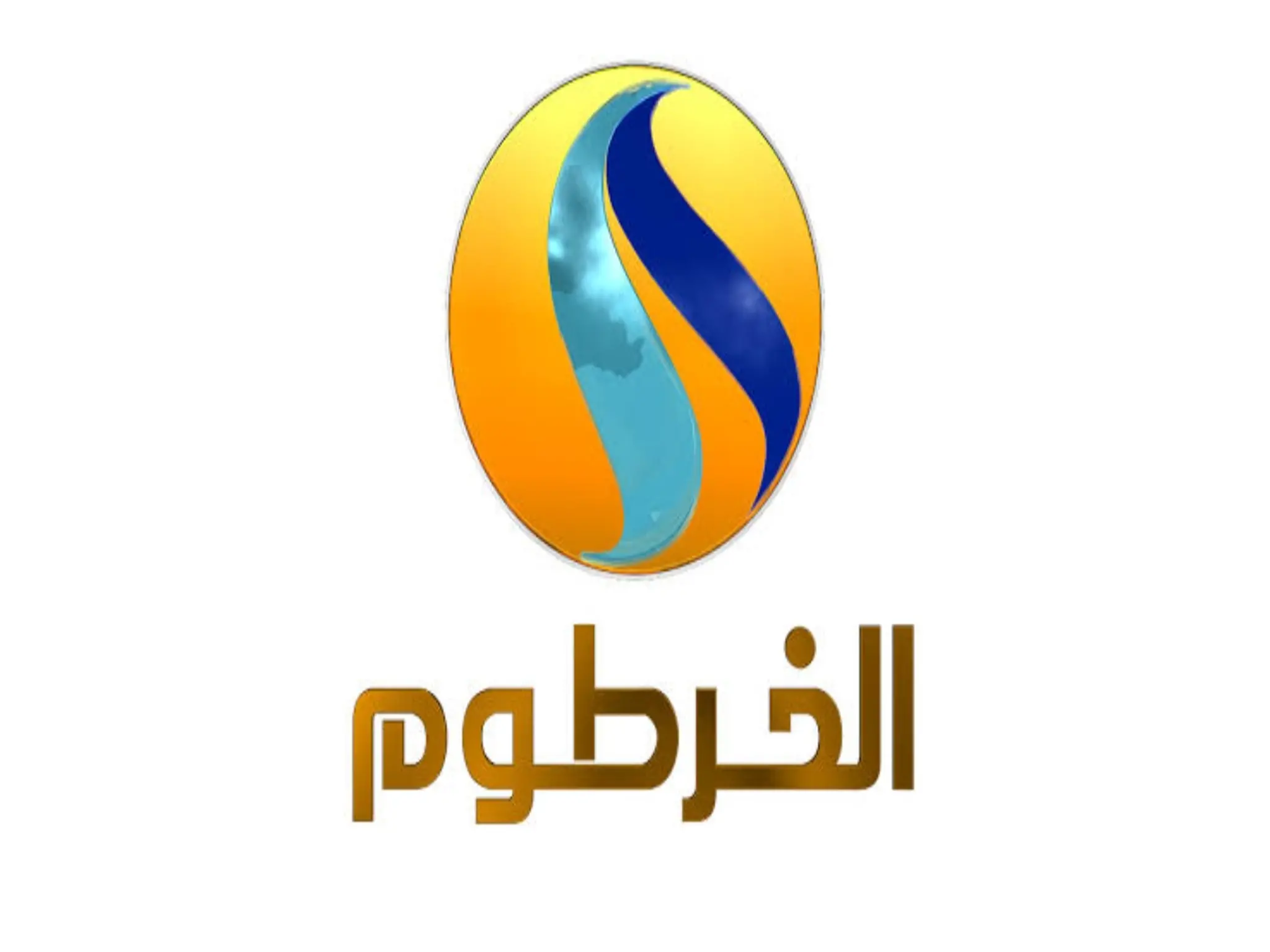 الجديد.. تردد قناة الخرطوم Khartoum TV 2024 عبر النايل سات