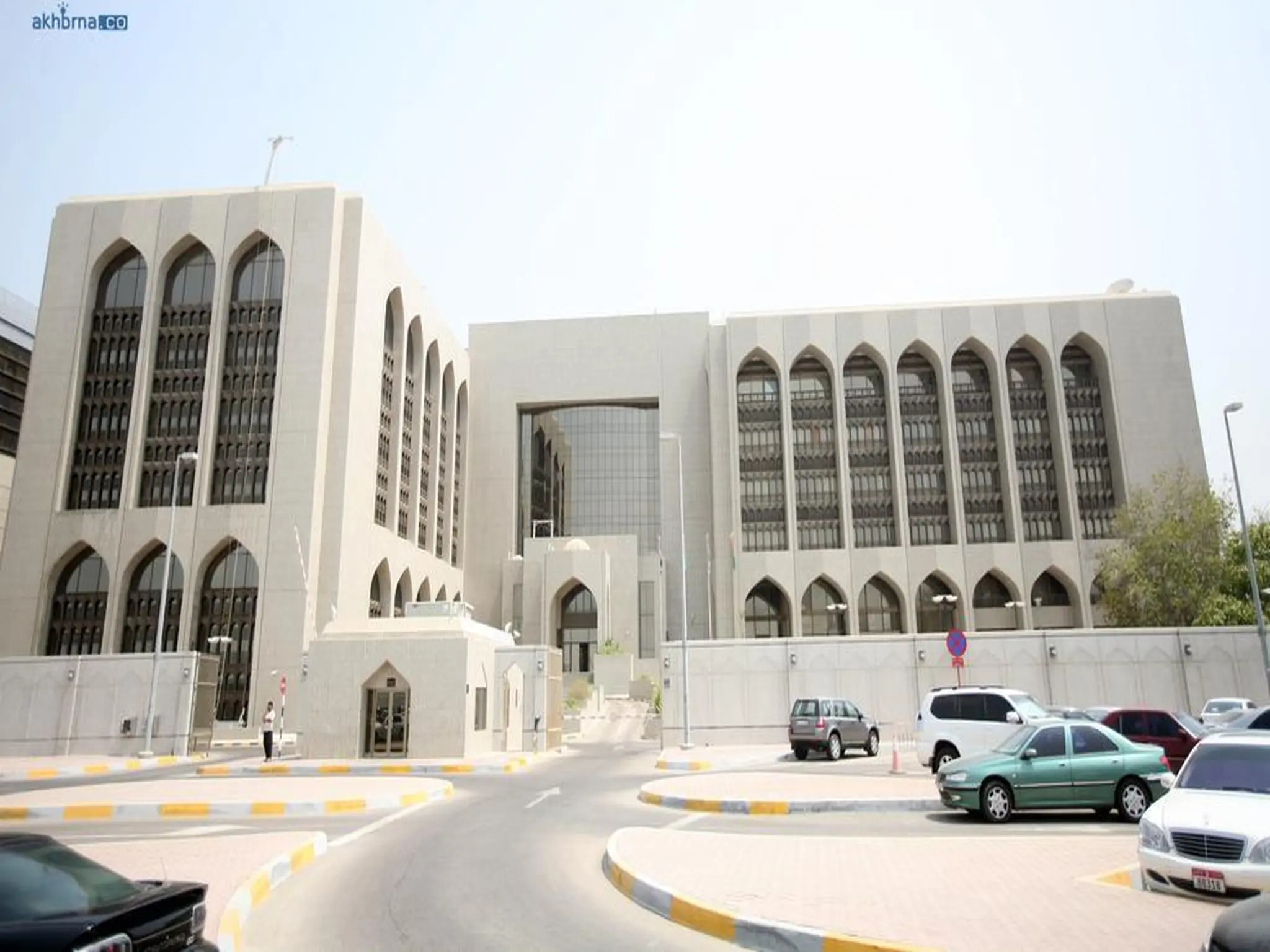 UAE Central Bank Imposes Dh4.8 Million Fine on money exchange house