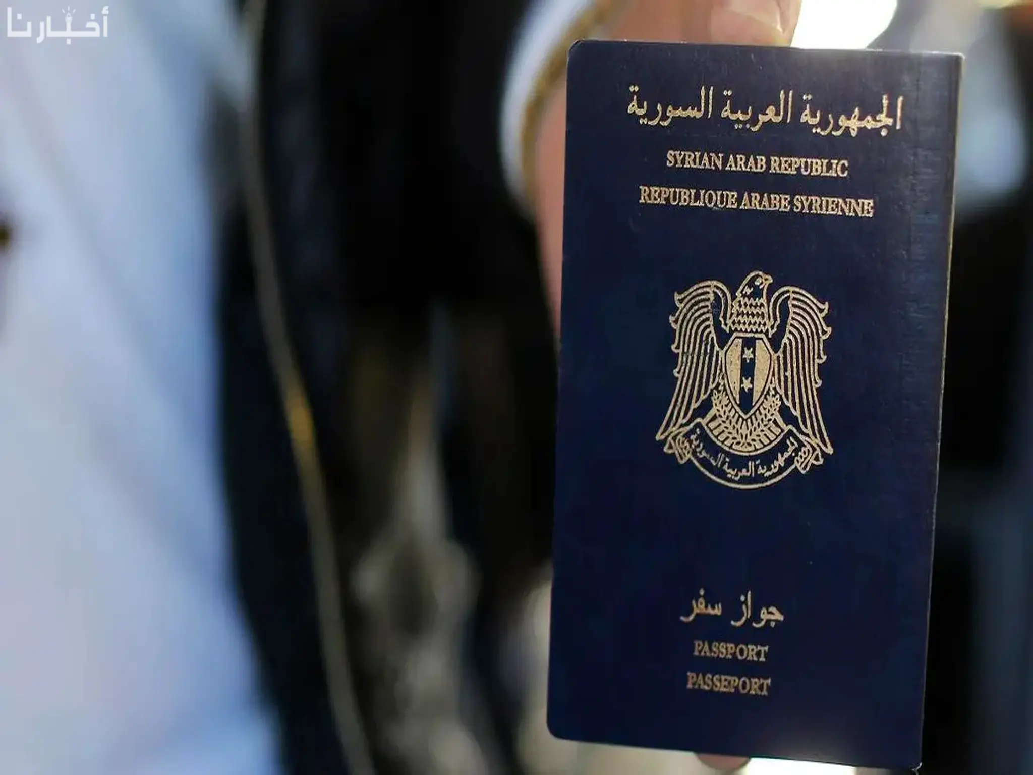 قرار جديد بشأن تجديد جواز السفر السوري في الإمارات
