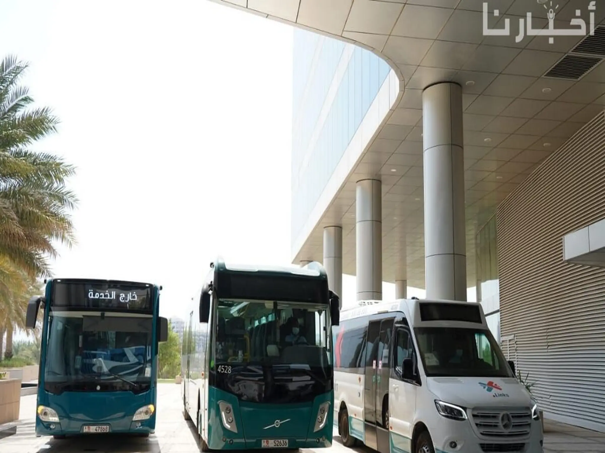 مركز النقل المتكامل في أبوظبي يعلن تشغيل المرحلة الثانية من "مواقف"