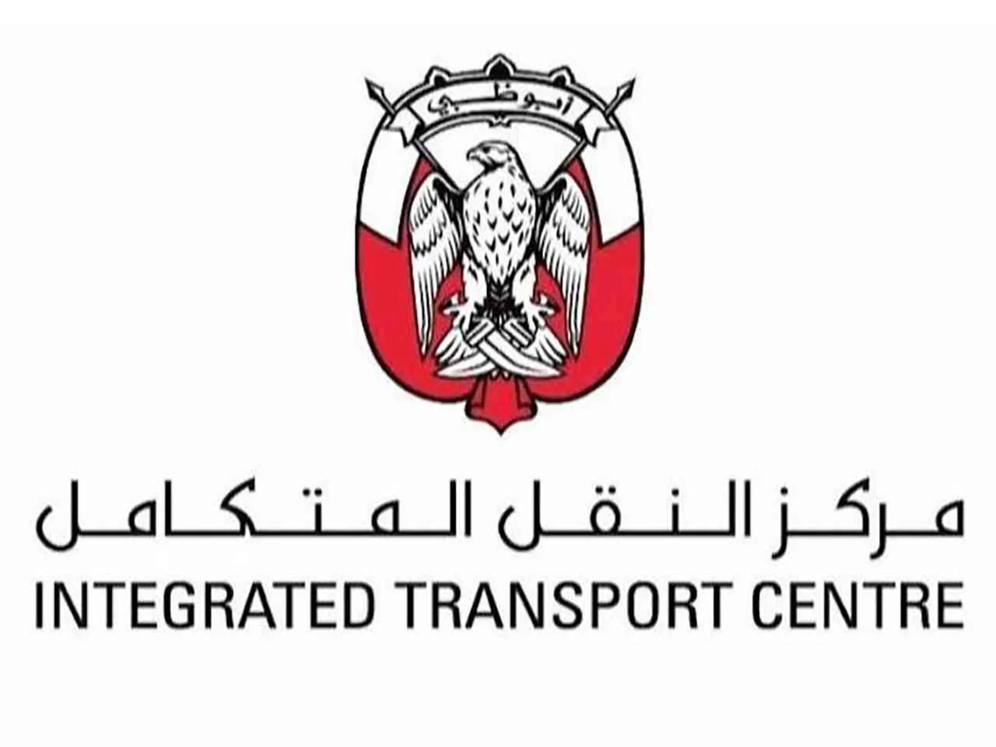 الإمارات.. "النقل المتكامل" تعلن عن مفاجأة سارة ومجانية مواقف السيارات