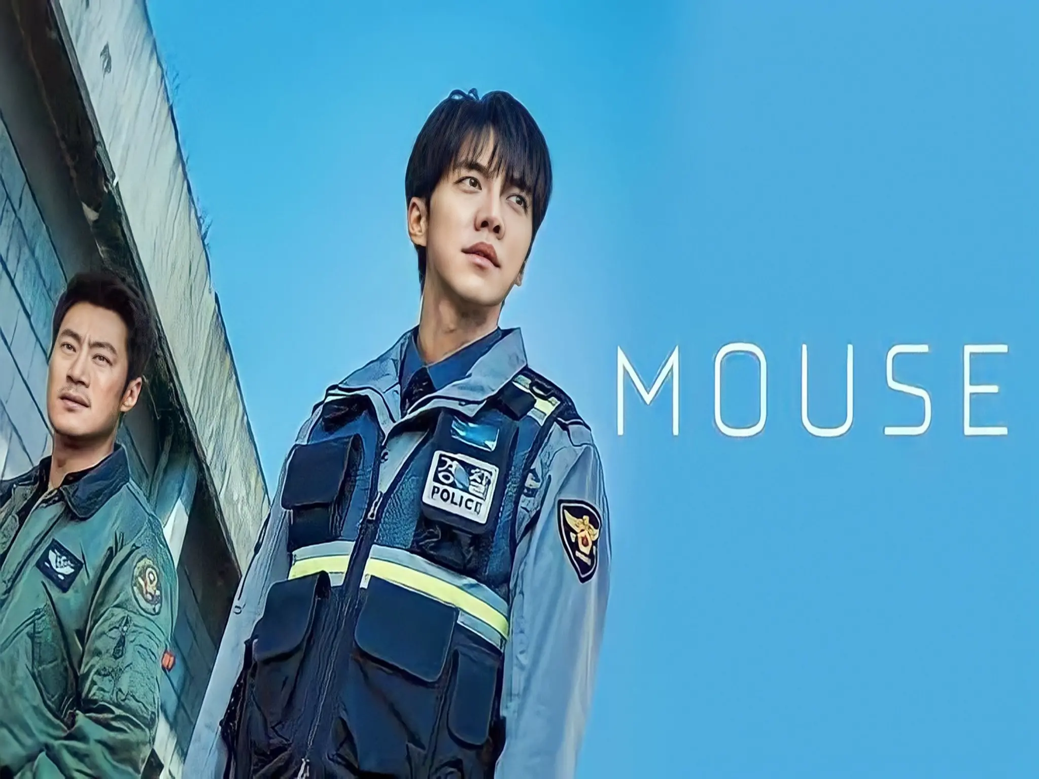 مواعيد عرض المسلسل الكوري "Mouse" الجديد والقنوات الناقلة له