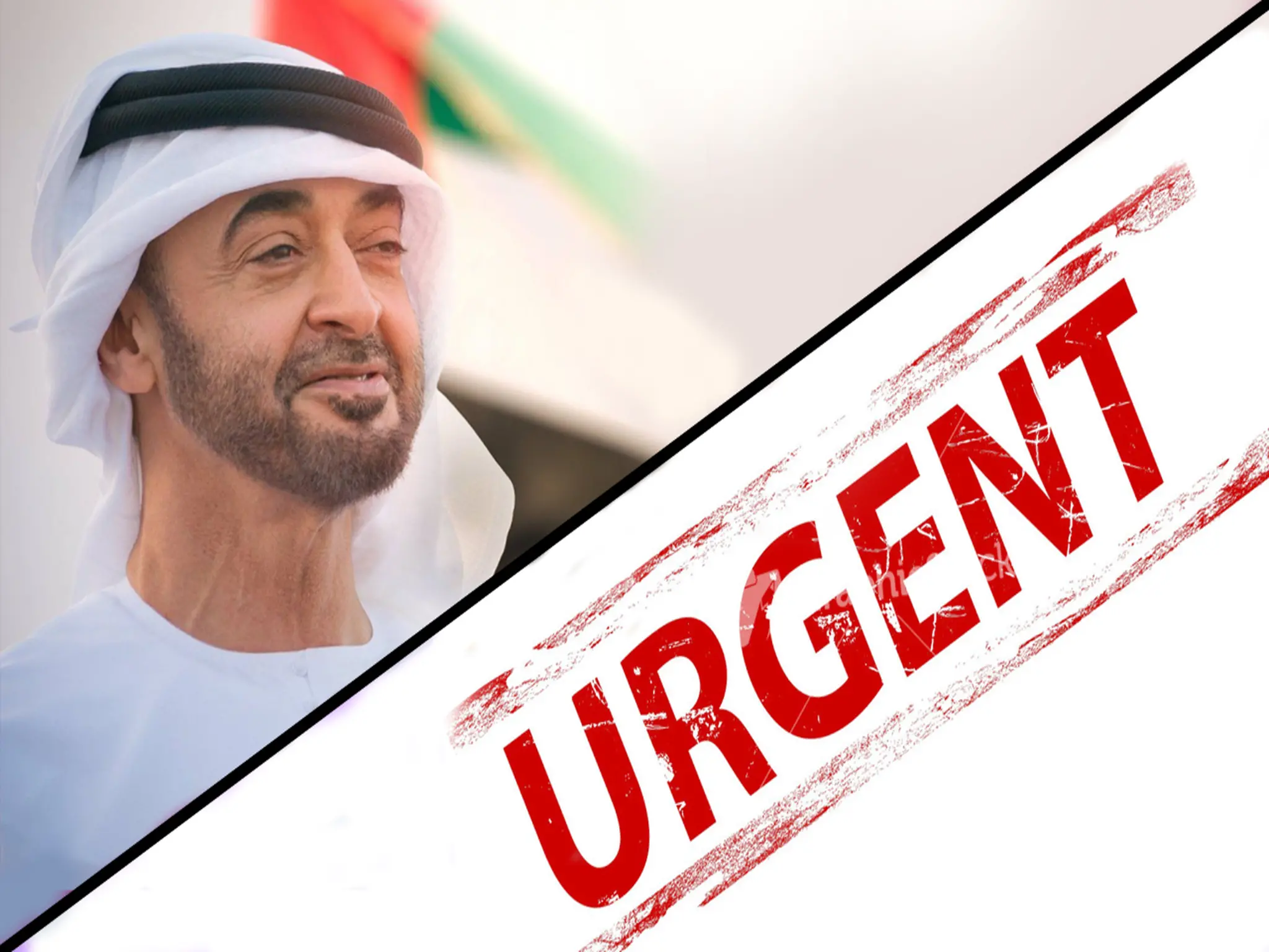أبوظبي الإستثمار تعلن عن خبر سار للمقيمين والوافدين في الإمارات