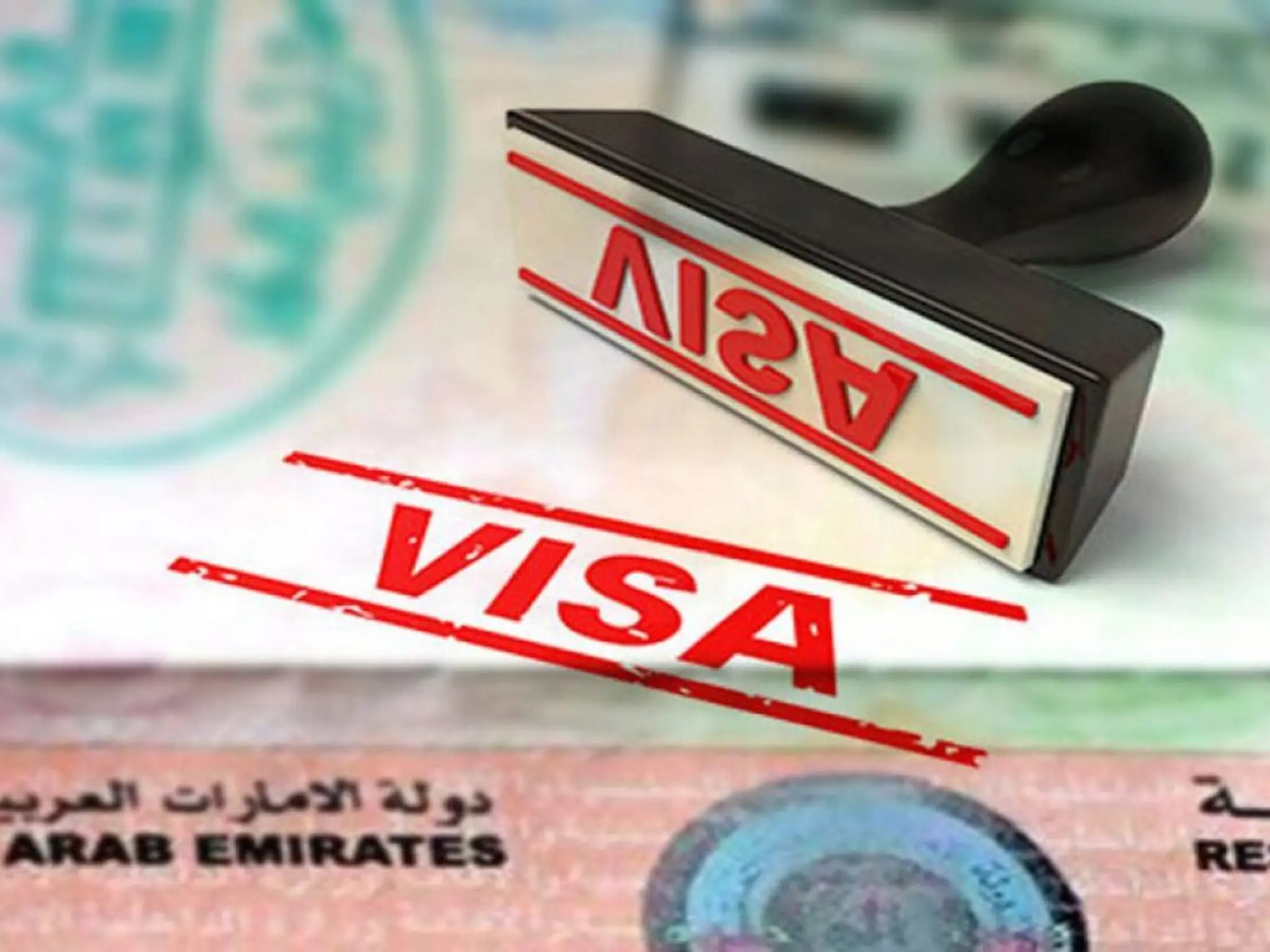 الإمارات تطلب رسميآ مغادرة الزوار والمقيمين من أراضيها في هذه الحالة