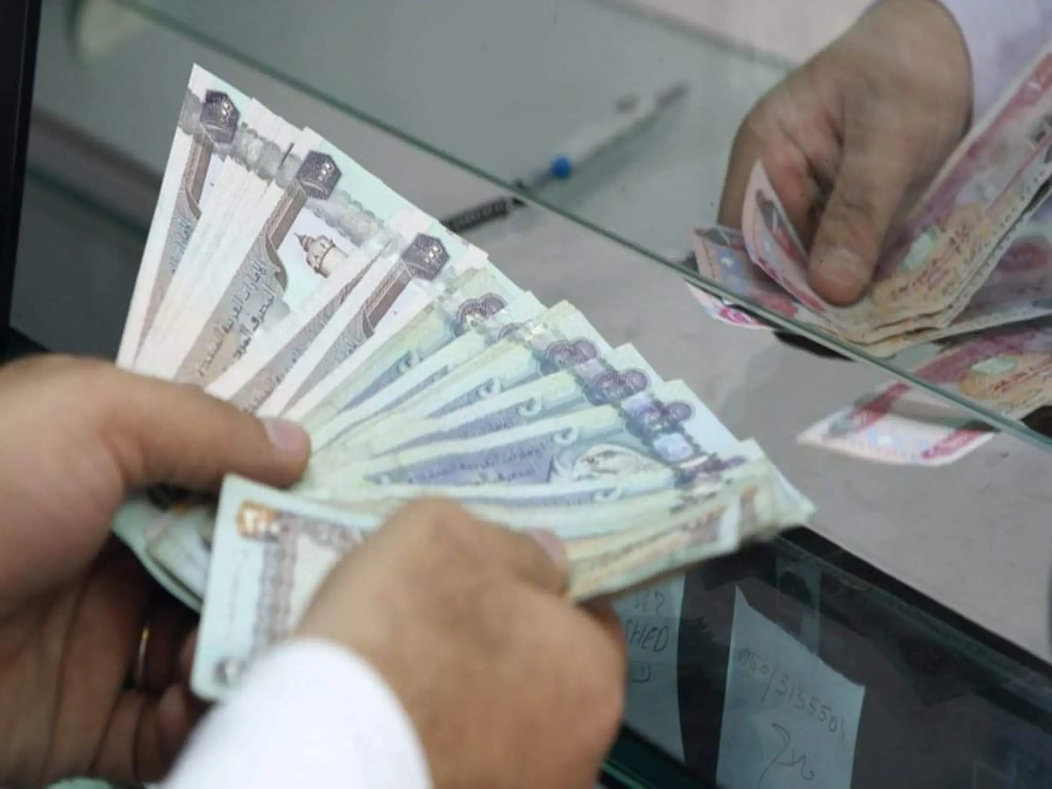 The UAE Central Bank: A decision on "instant" transfers through banks