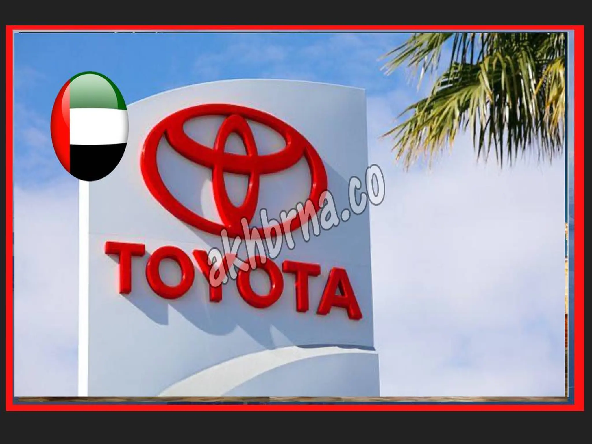 Toyota Recalls 1 Million Vehicles Due to Airbag Sensor Issues