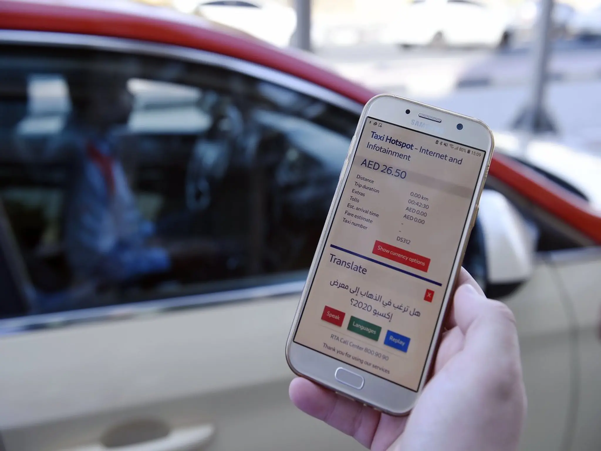 تاكسي دبي تعلن عن خيارات دفع مرنة للعملاء بدءا من الآن