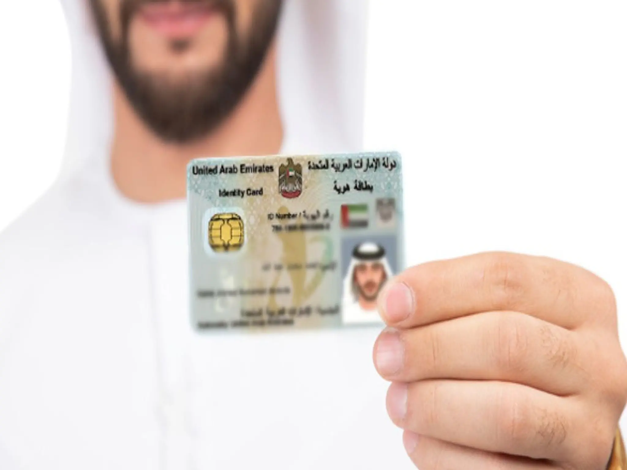 The UAE issues new services to help residents