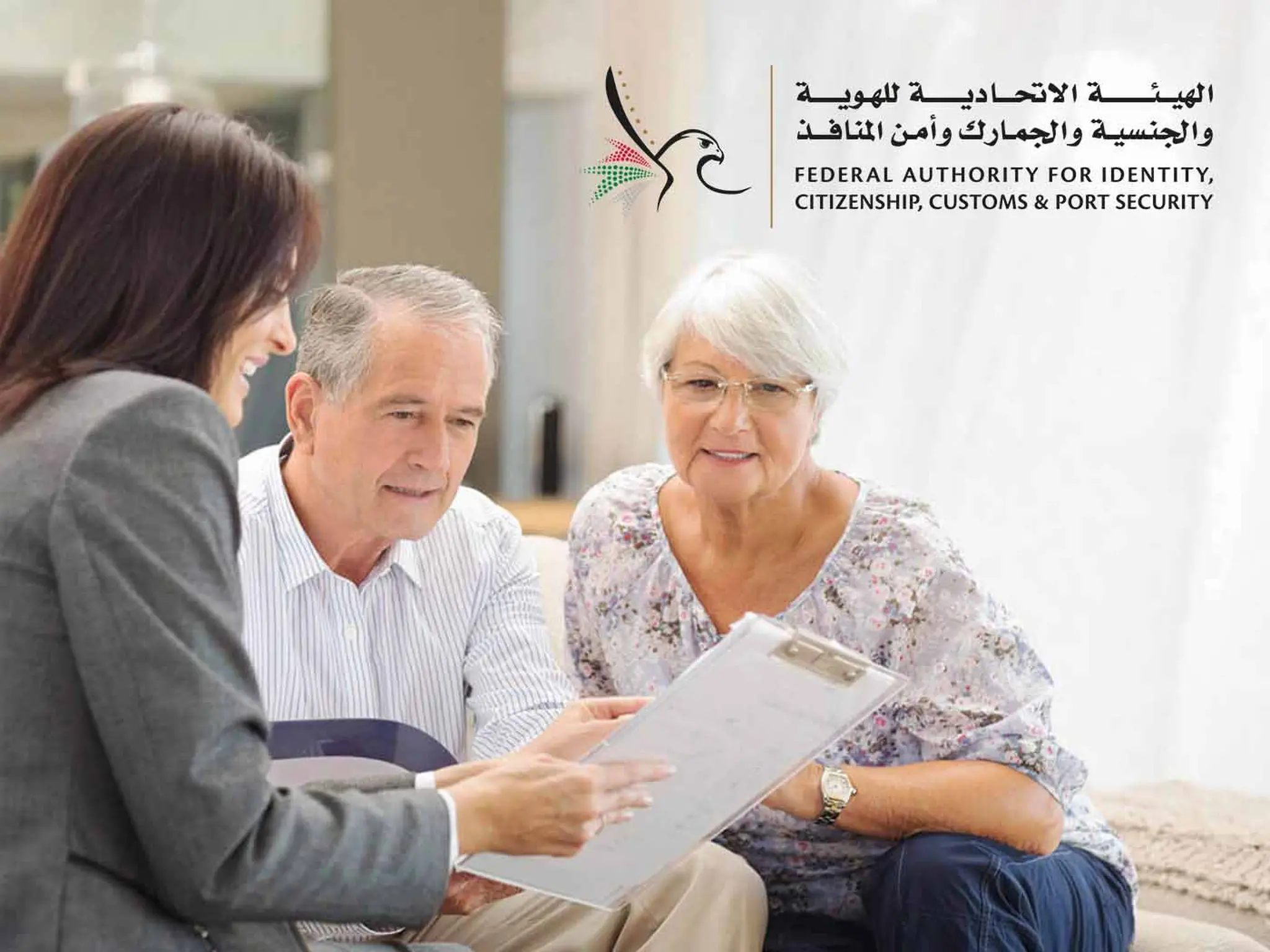 The UAE provides a 5-year residence visa to these residents for 720 dirhams